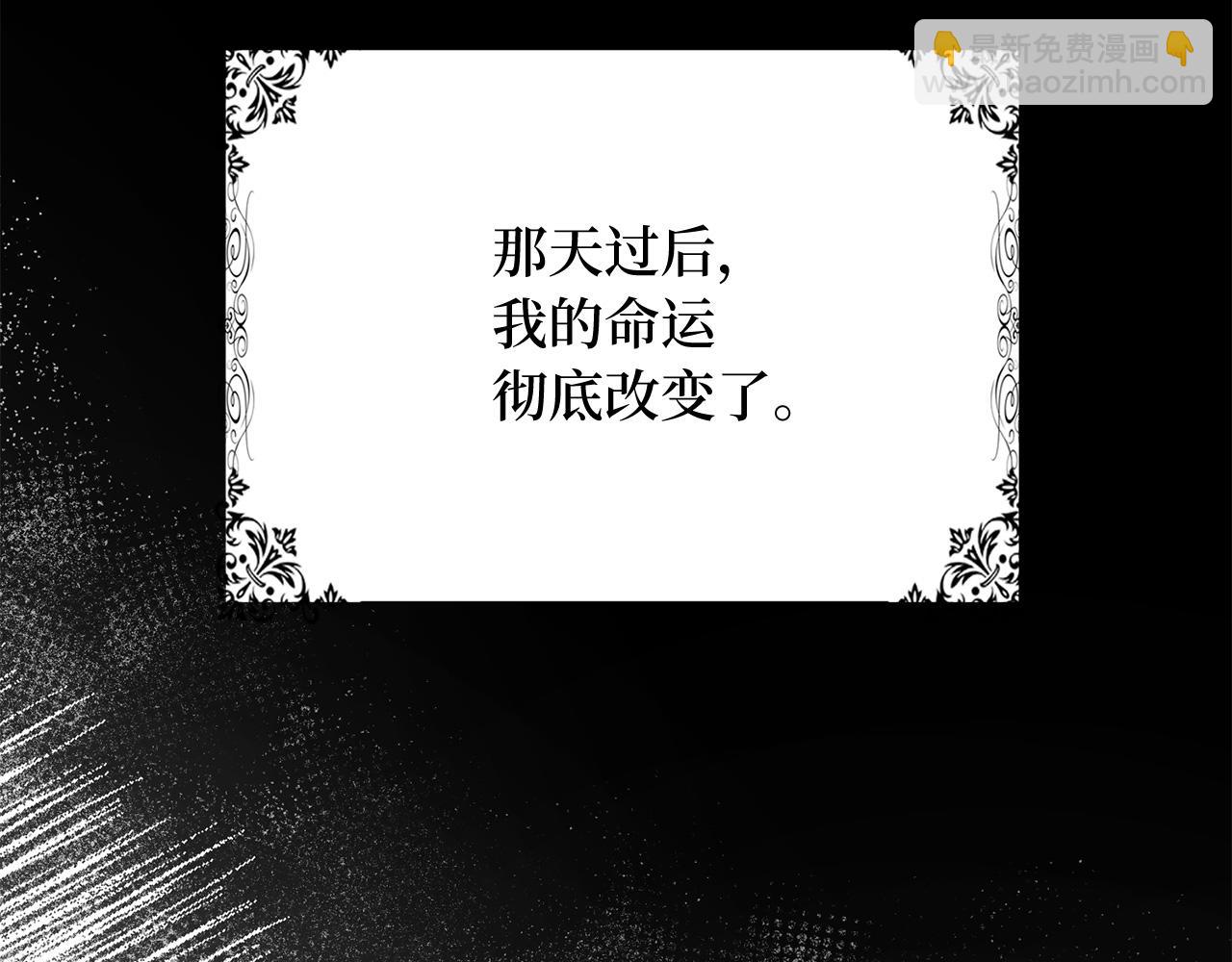 第38话 无人认领的孩子129