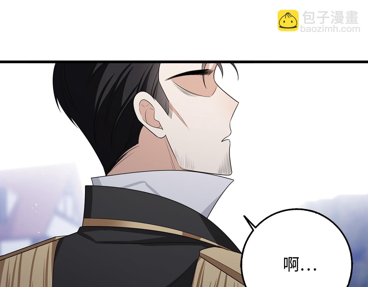第38话 无人认领的孩子140