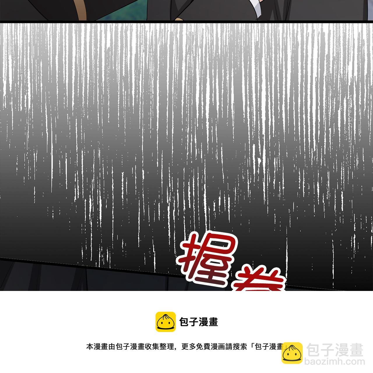 第38话 无人认领的孩子157