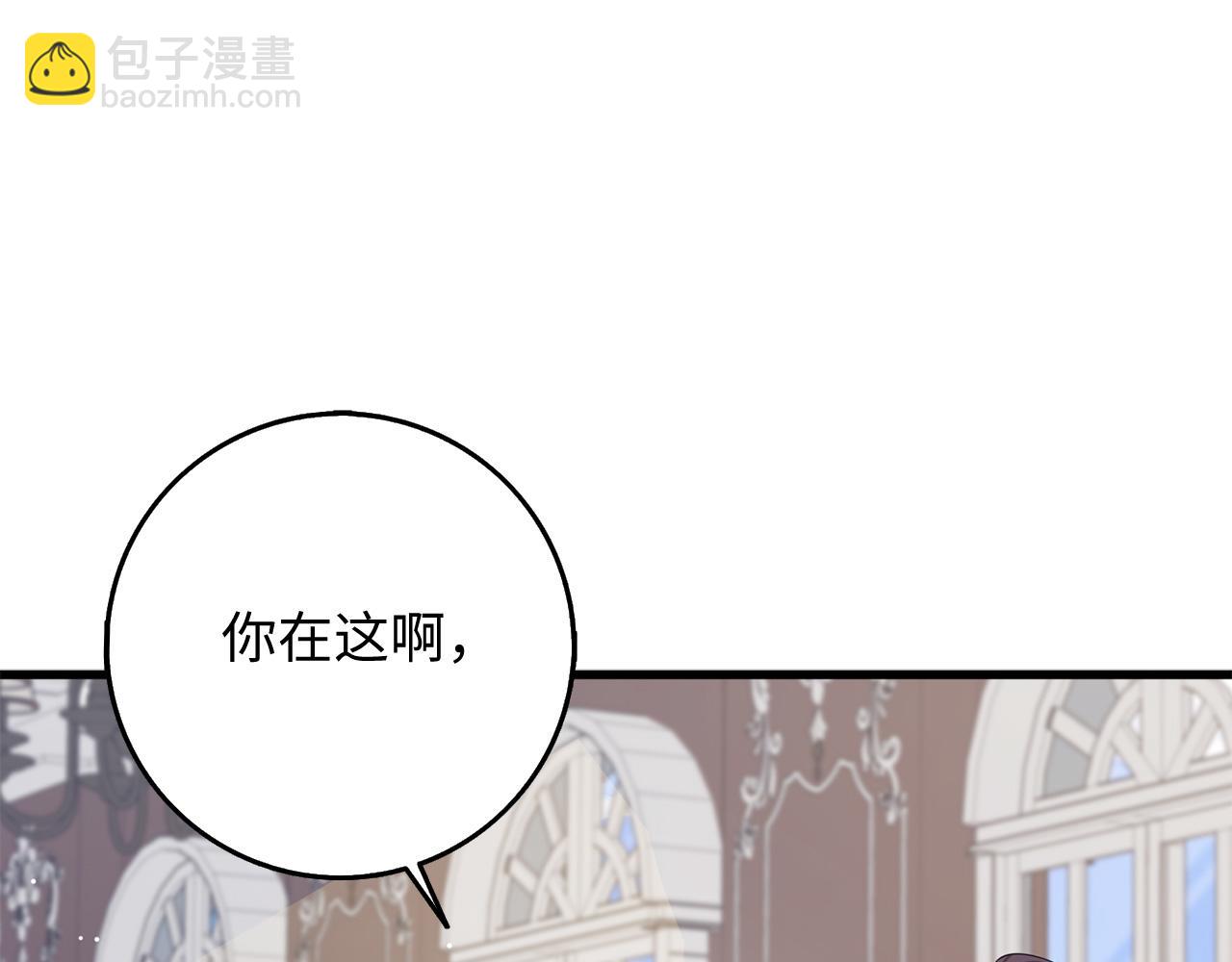 第38话 无人认领的孩子16