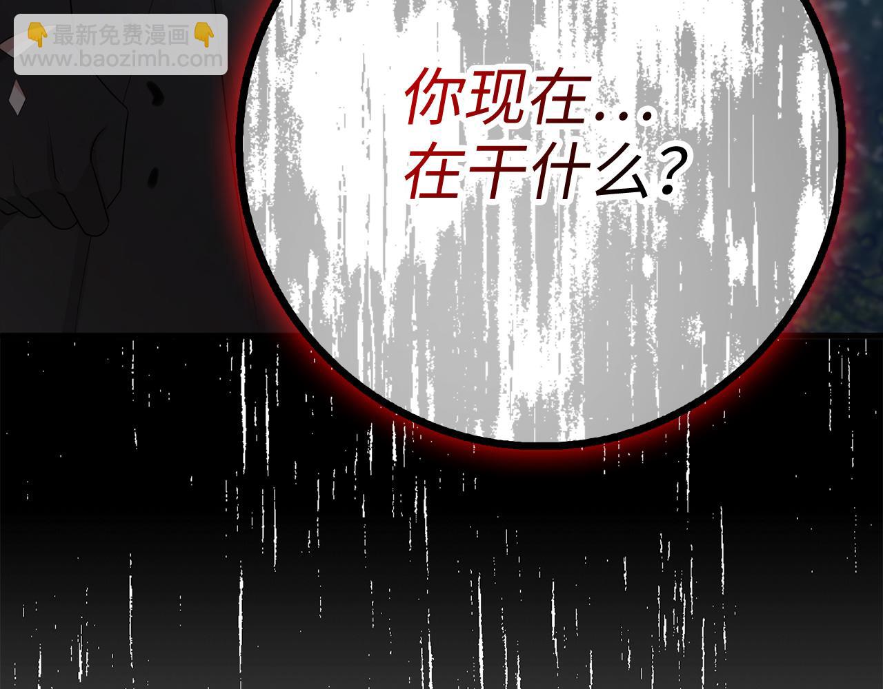 第38话 无人认领的孩子165