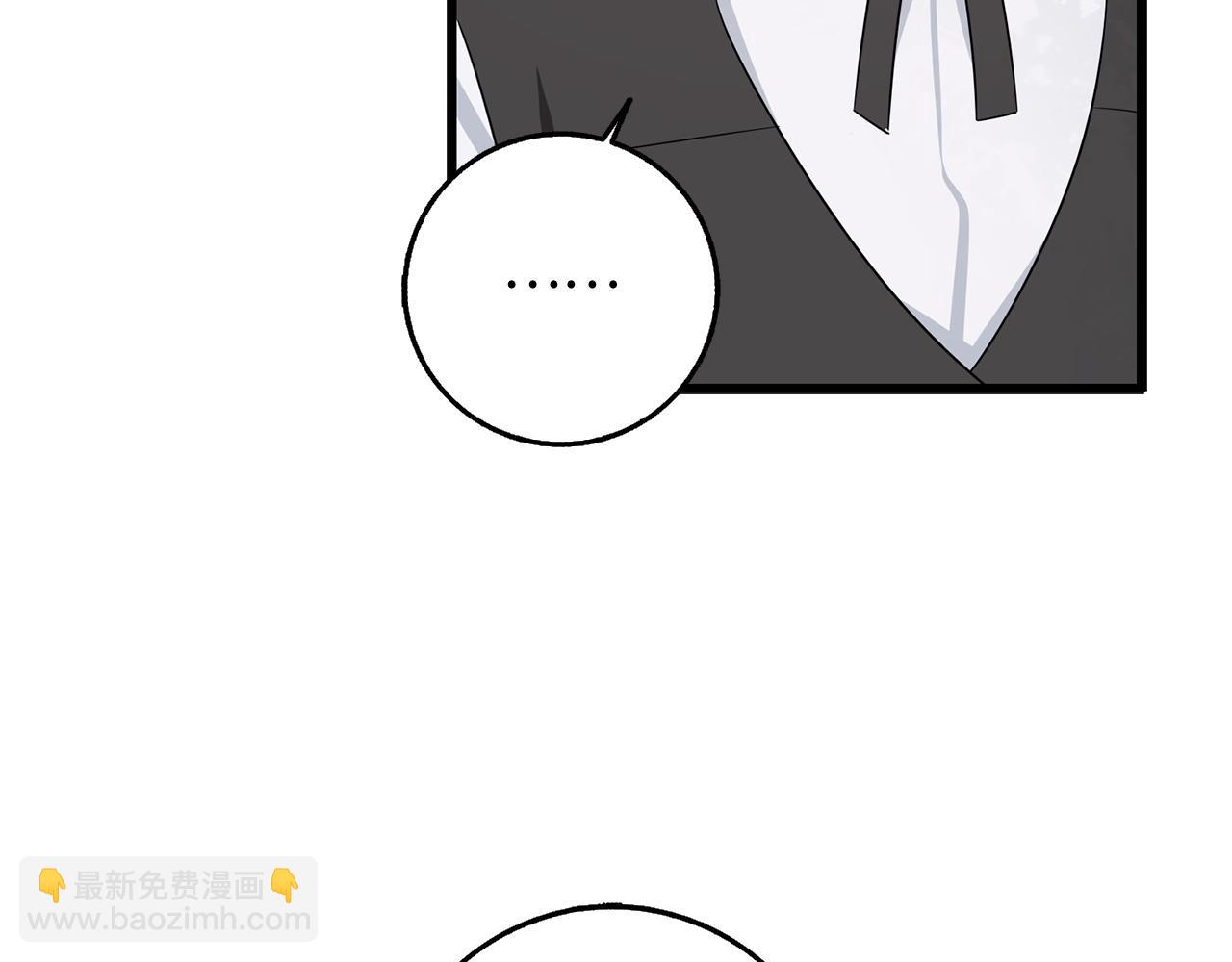 第38话 无人认领的孩子41