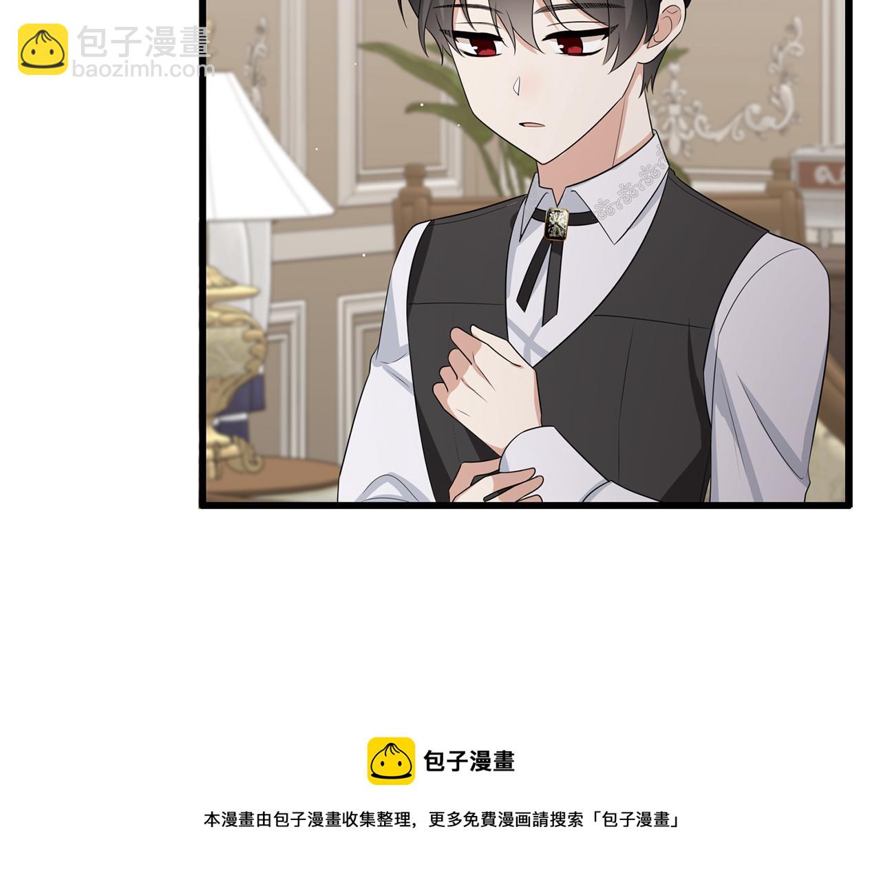 第38话 无人认领的孩子49