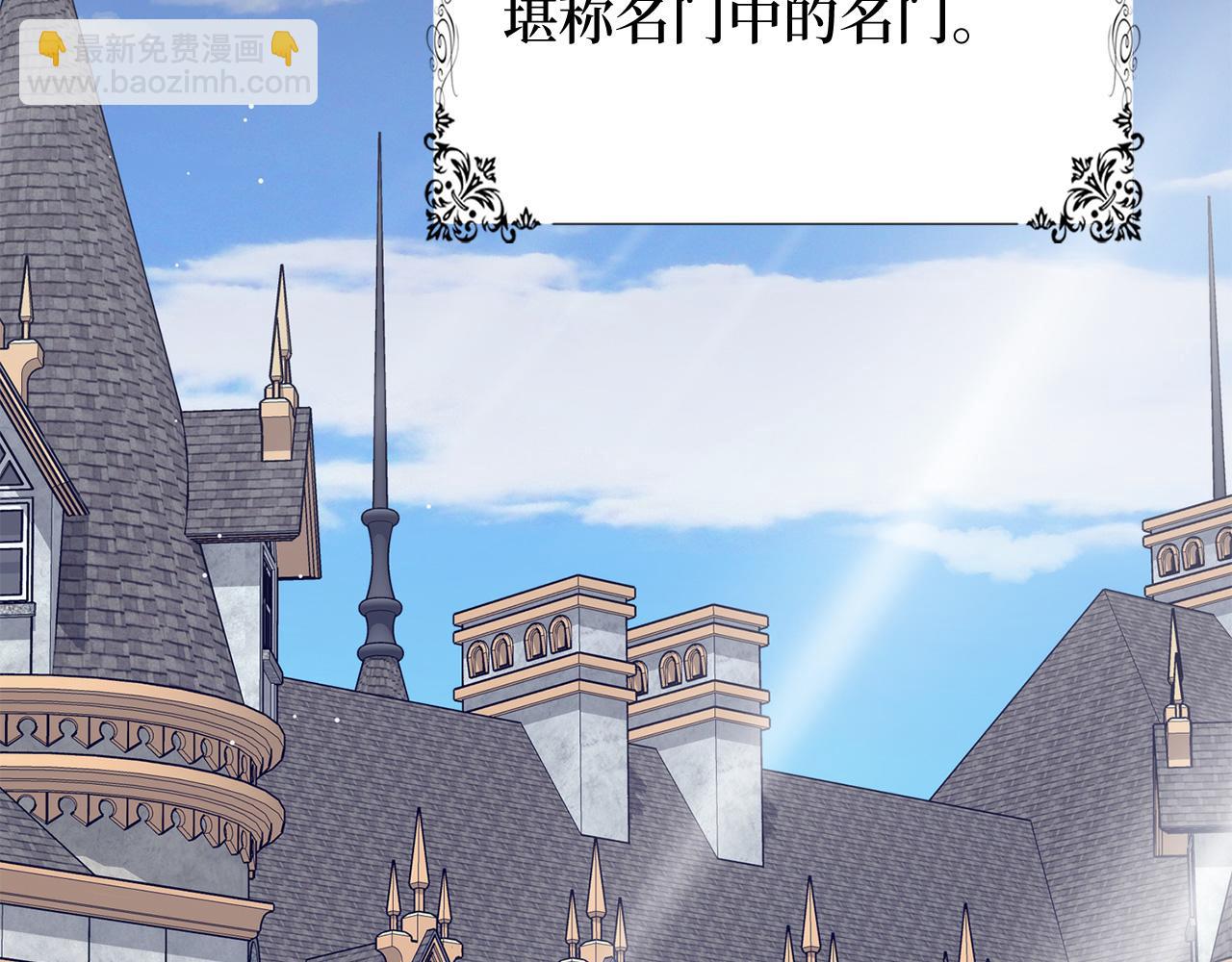 第38话 无人认领的孩子5