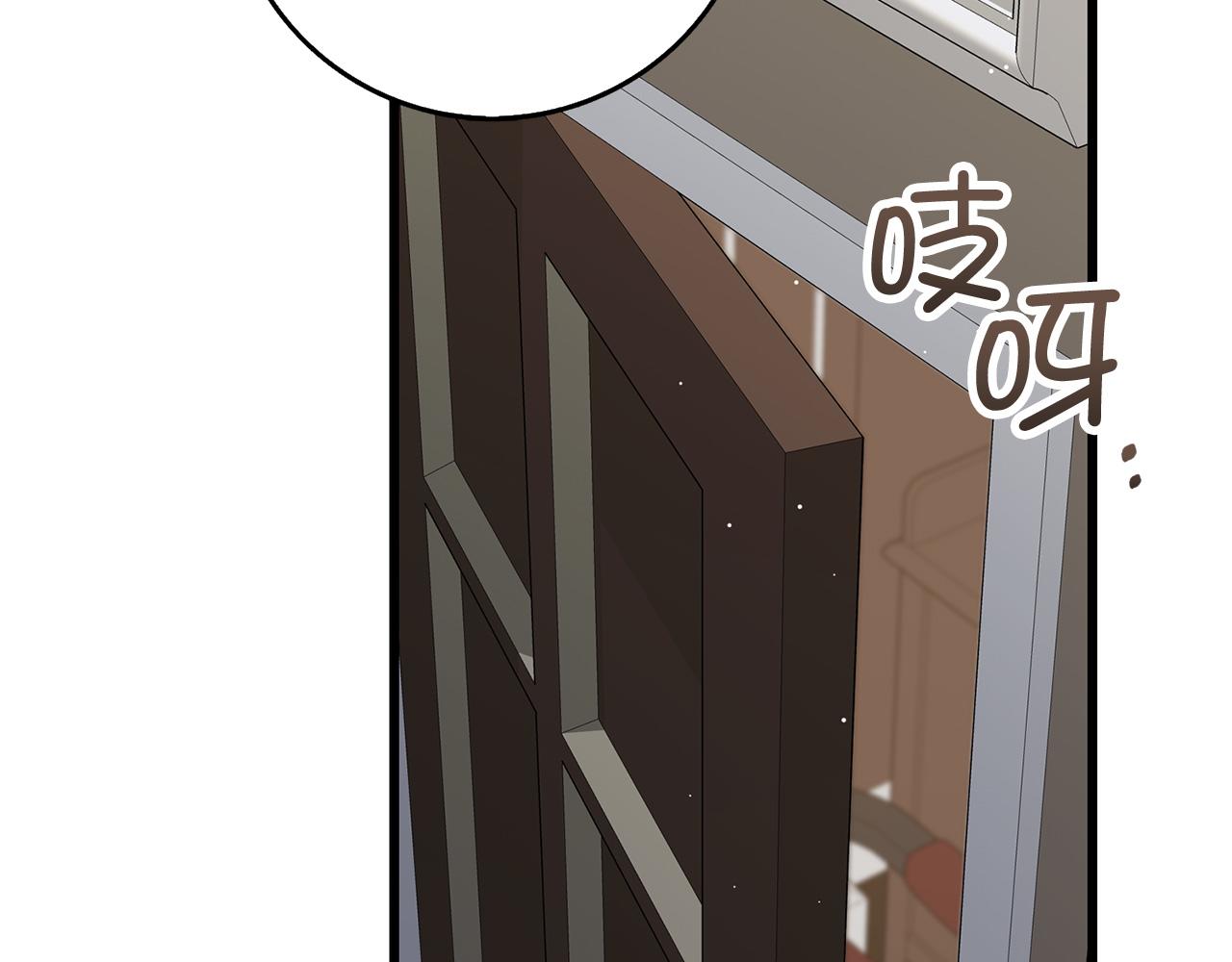 第38话 无人认领的孩子58