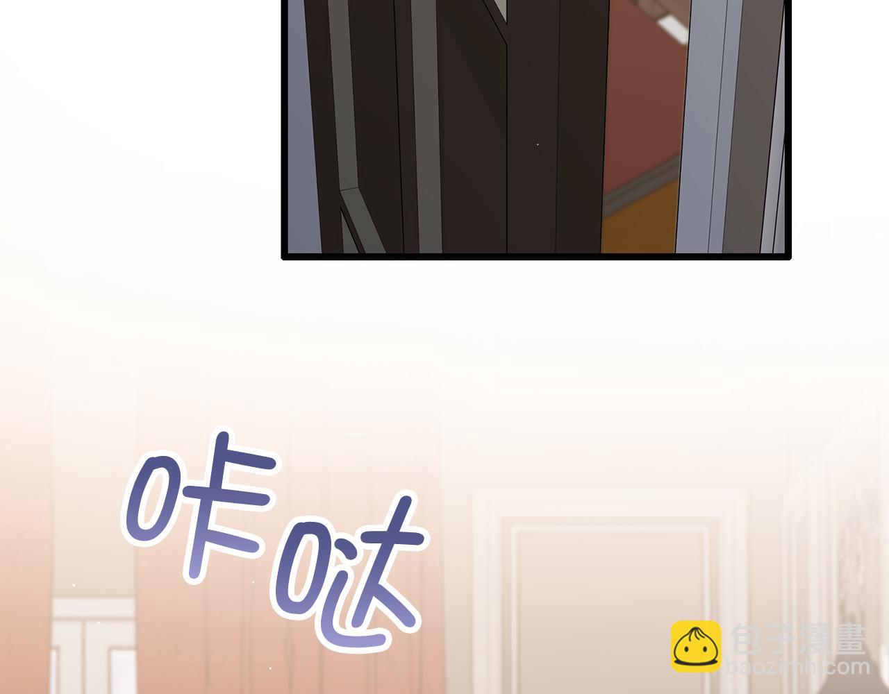 第38话 无人认领的孩子59