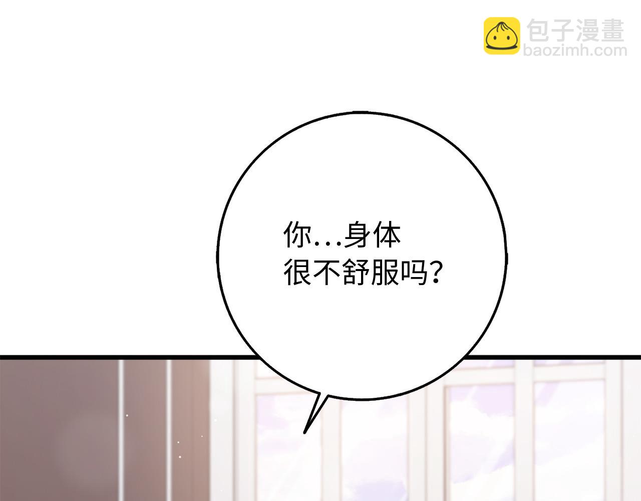 第38话 无人认领的孩子94
