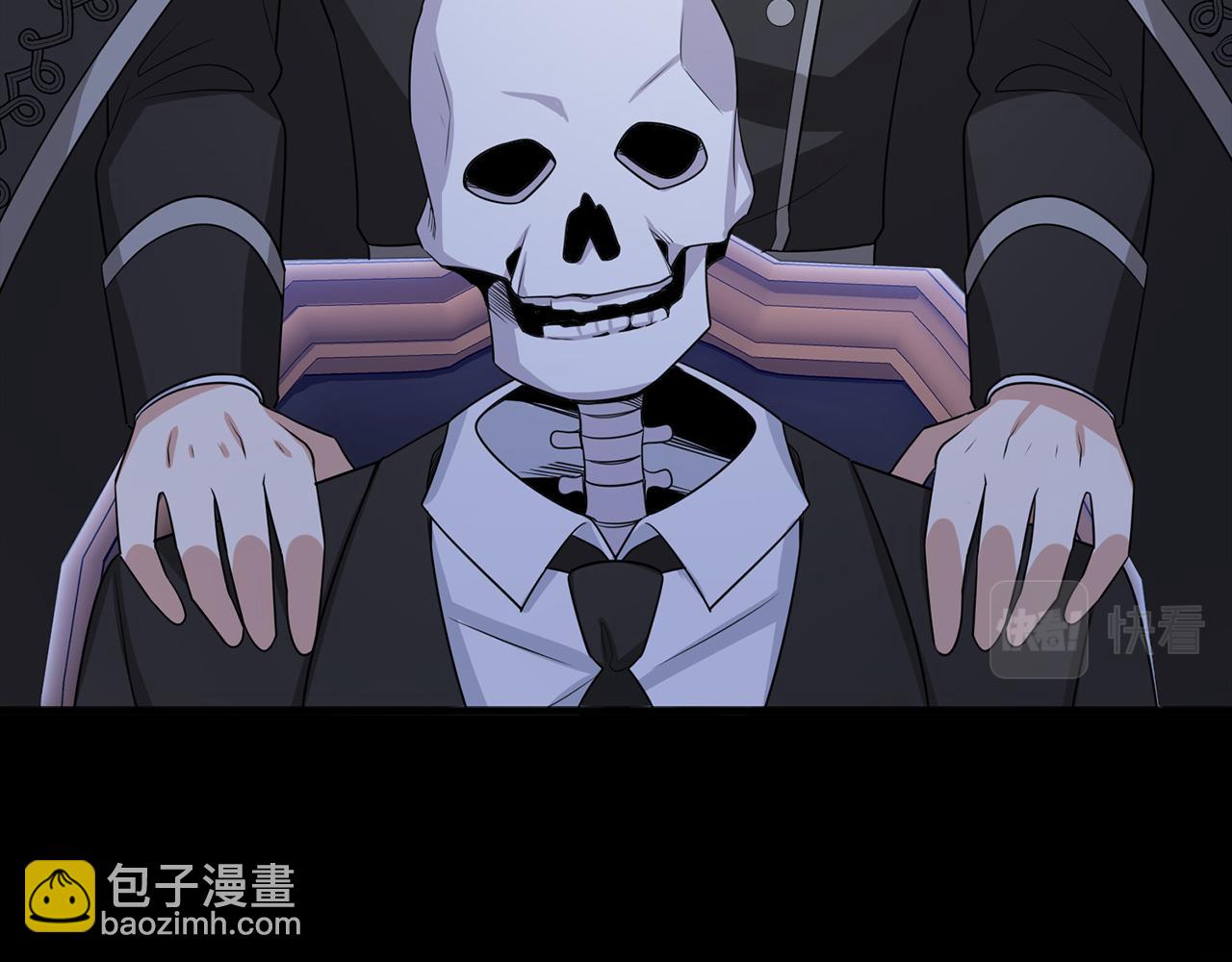 第39话 开始动摇109