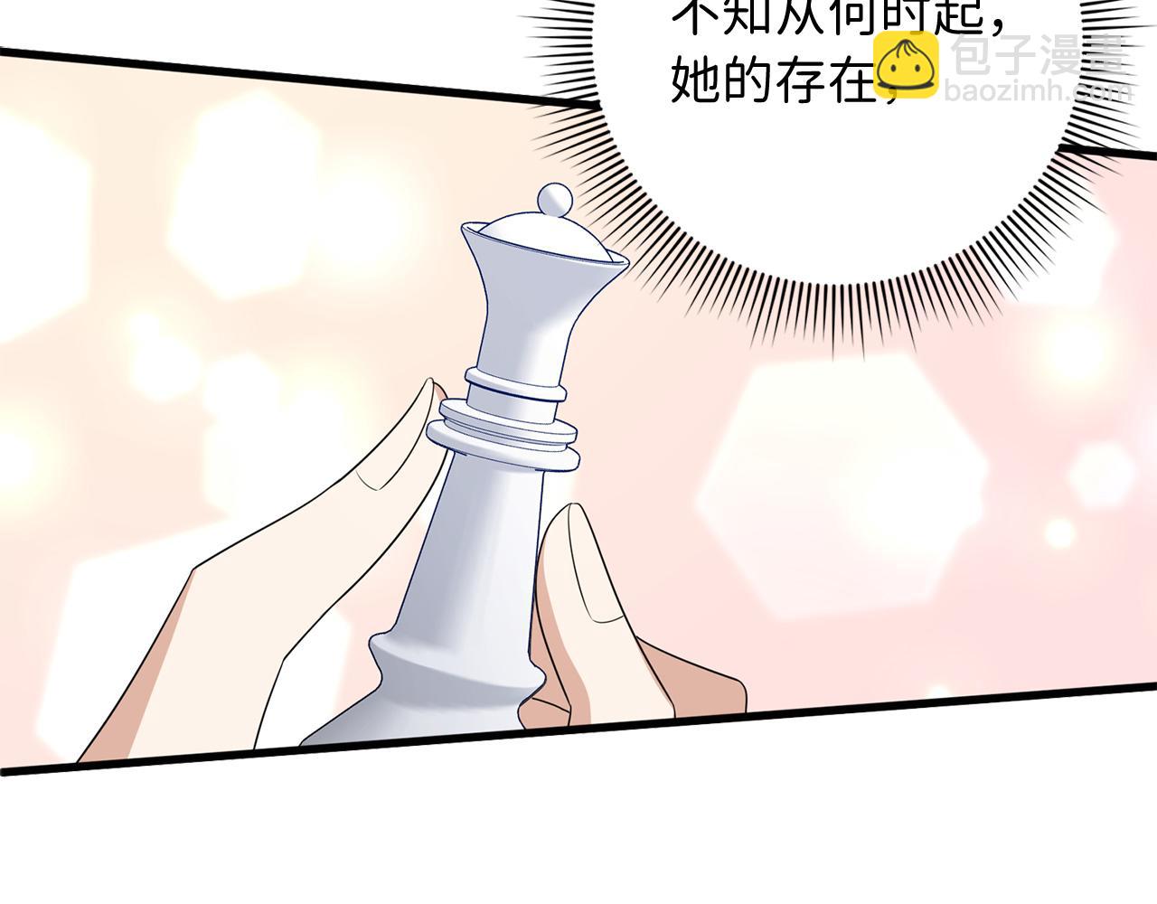 第39话 开始动摇143