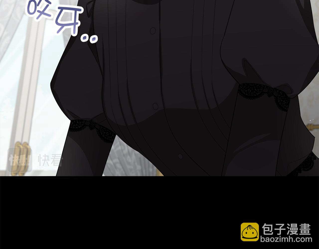 第39话 开始动摇15