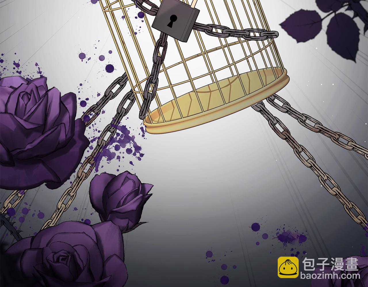 第39话 开始动摇21