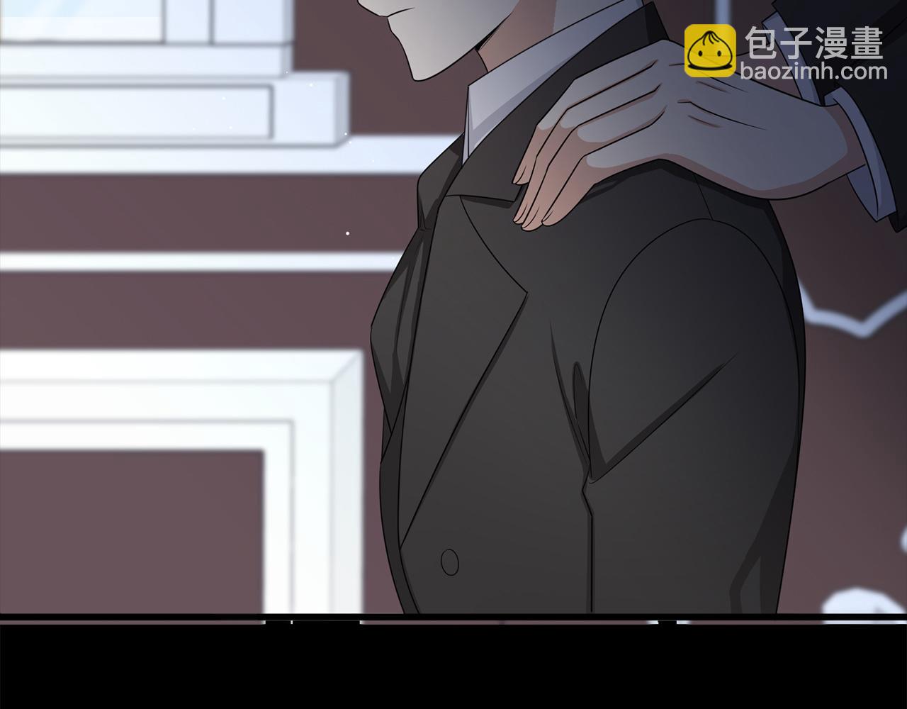 第39话 开始动摇30