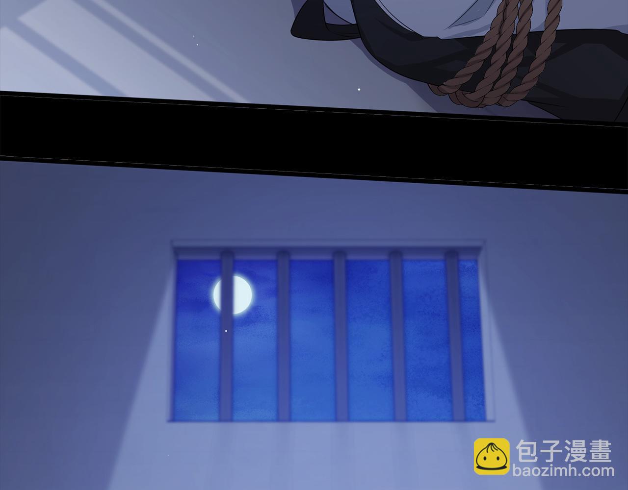 第39话 开始动摇39