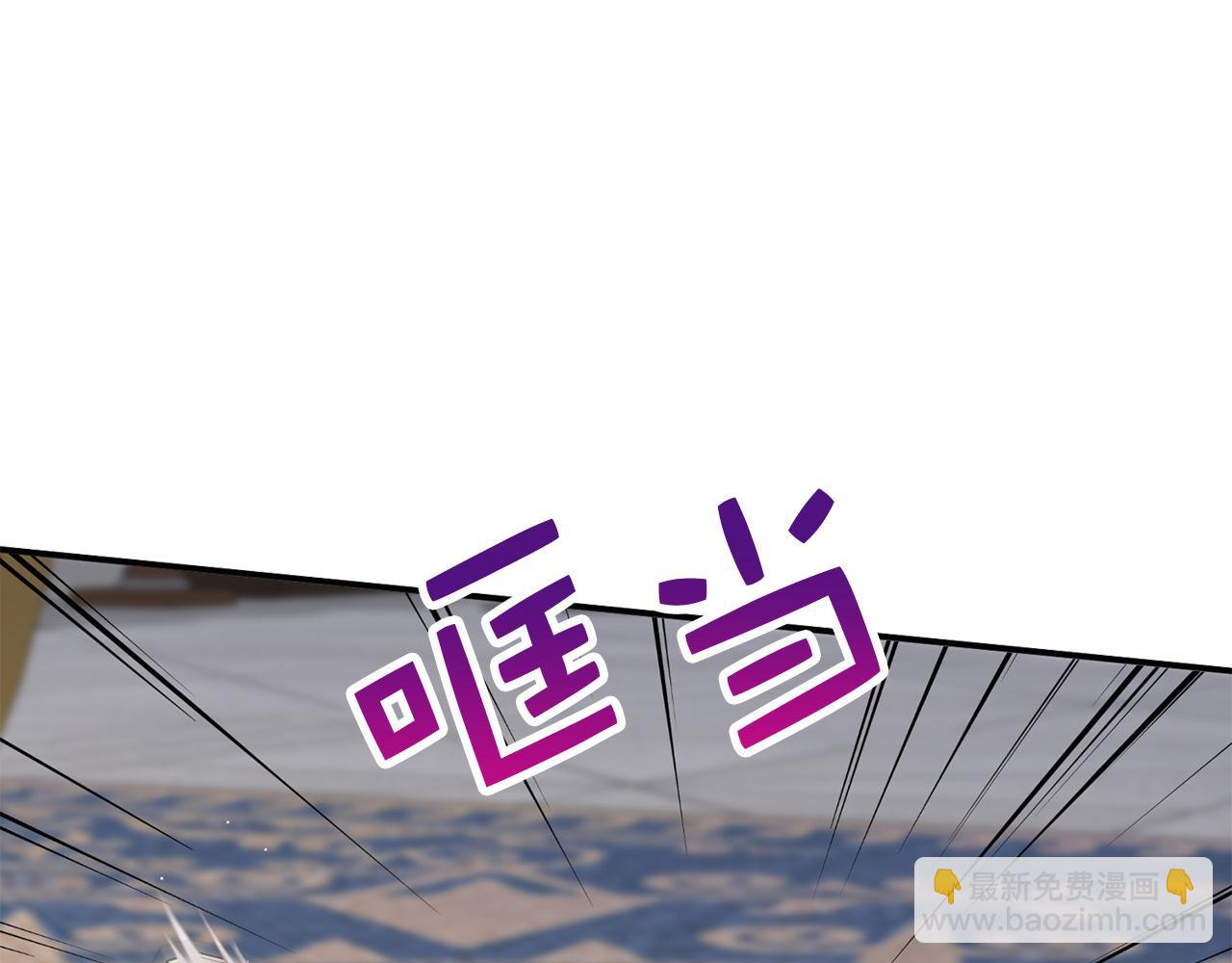 第39话 开始动摇4