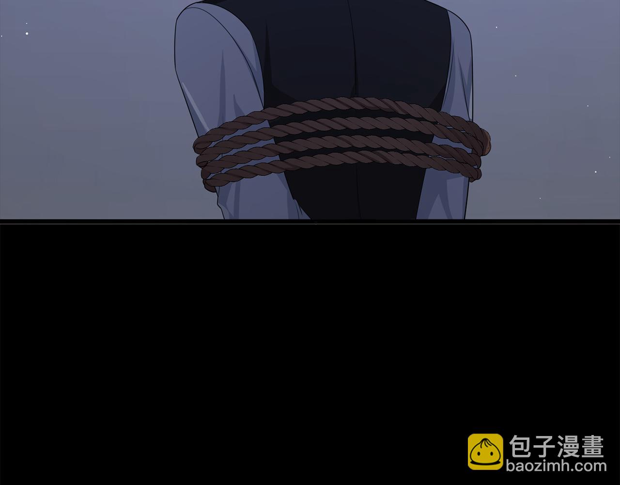 第39话 开始动摇41
