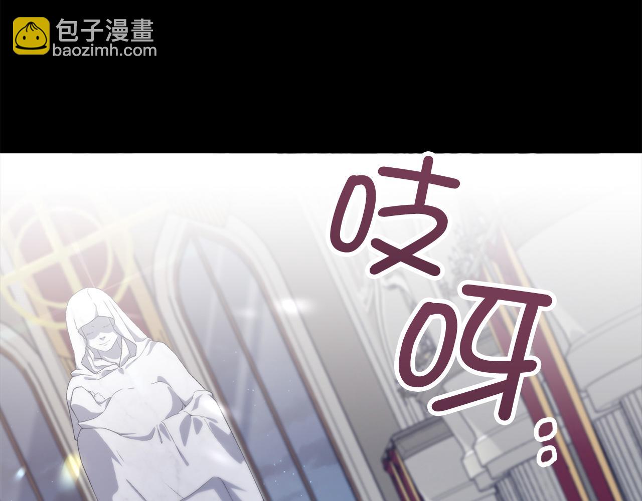 第39话 开始动摇57
