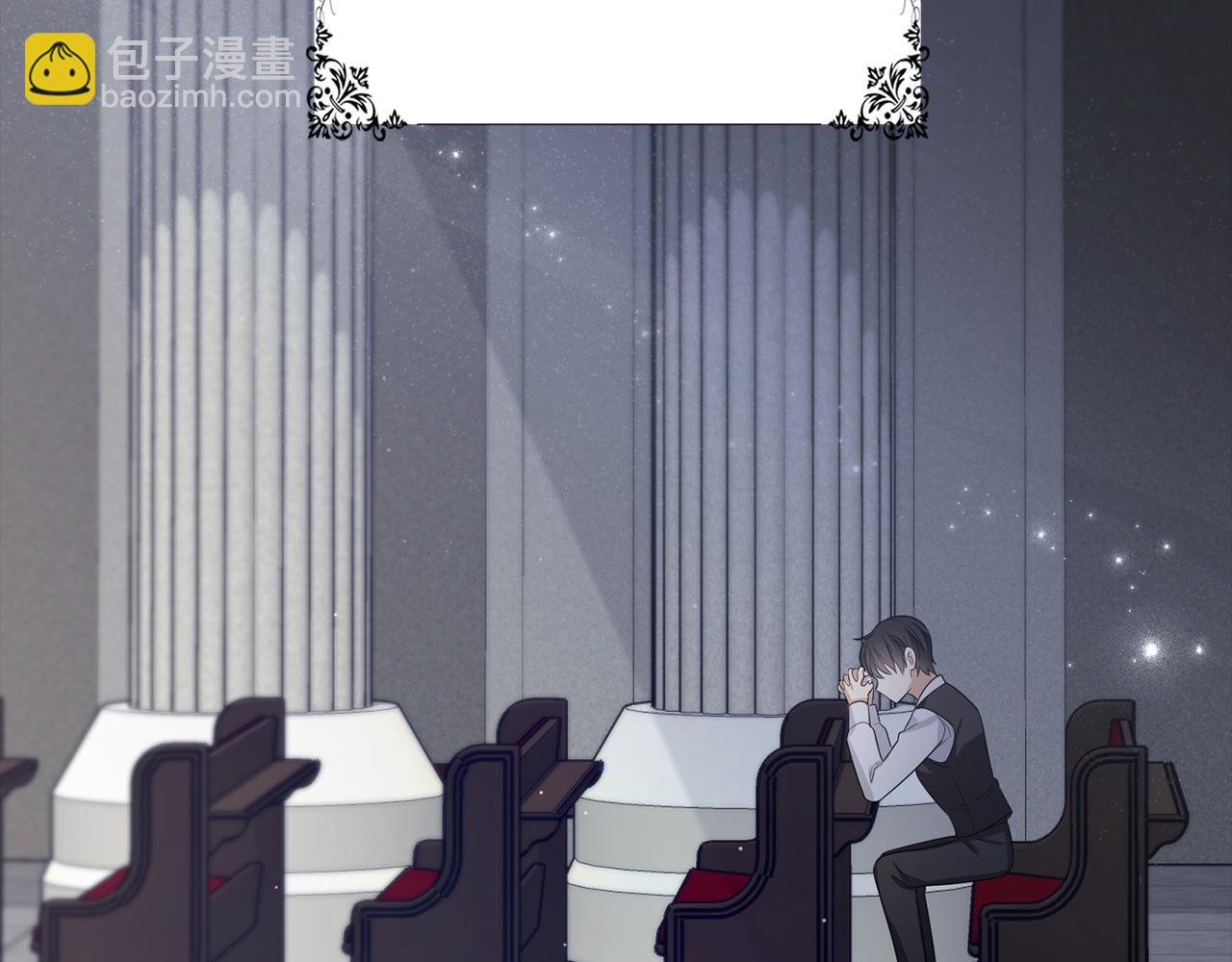 第39话 开始动摇67