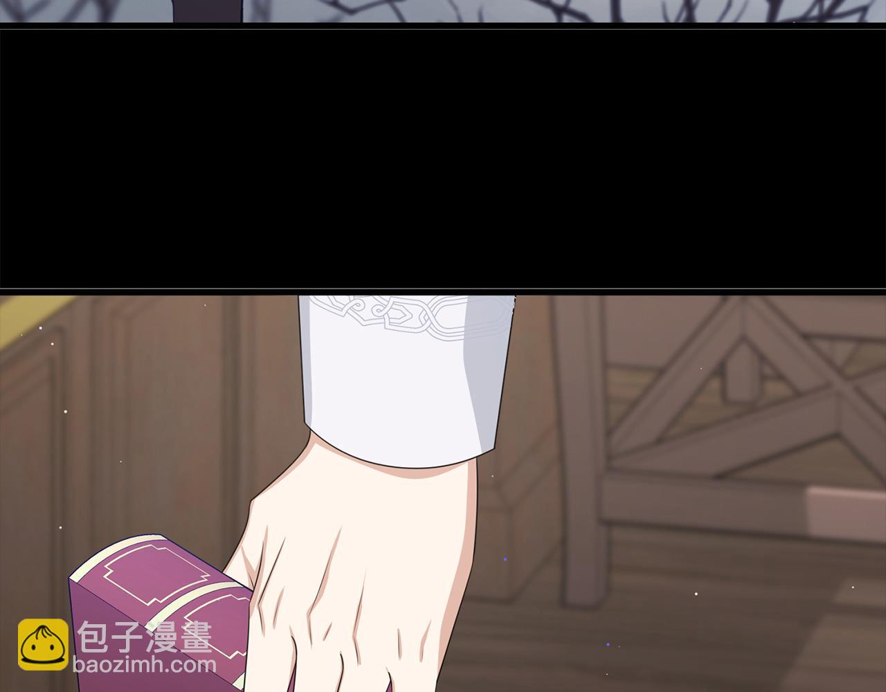 第39话 开始动摇71