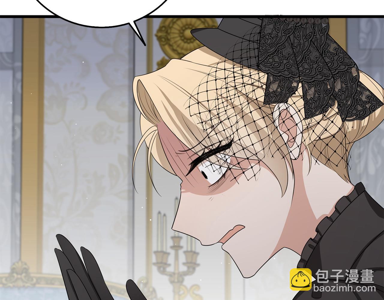 第39话 开始动摇9