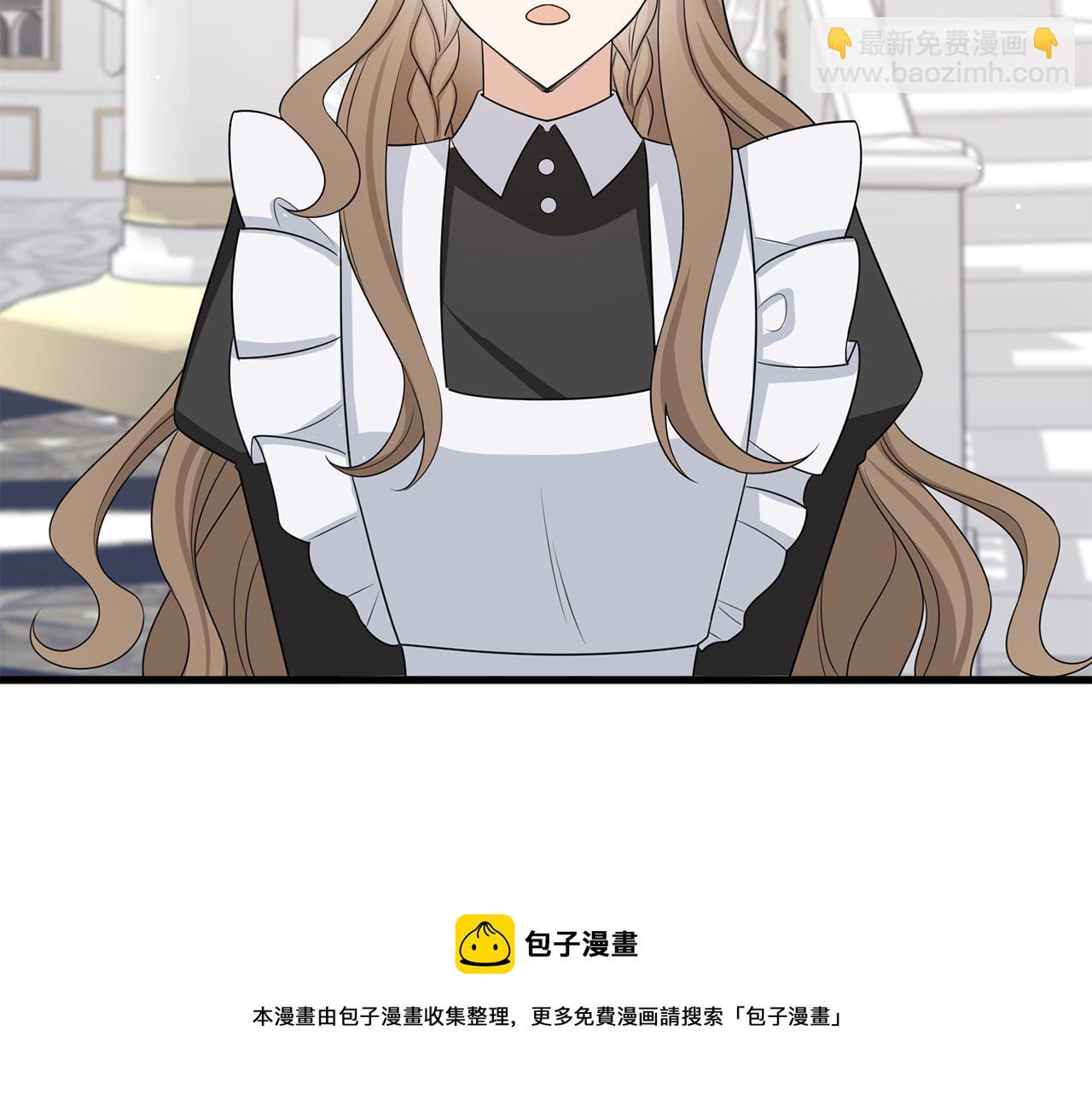 第40话 结束教师生活107