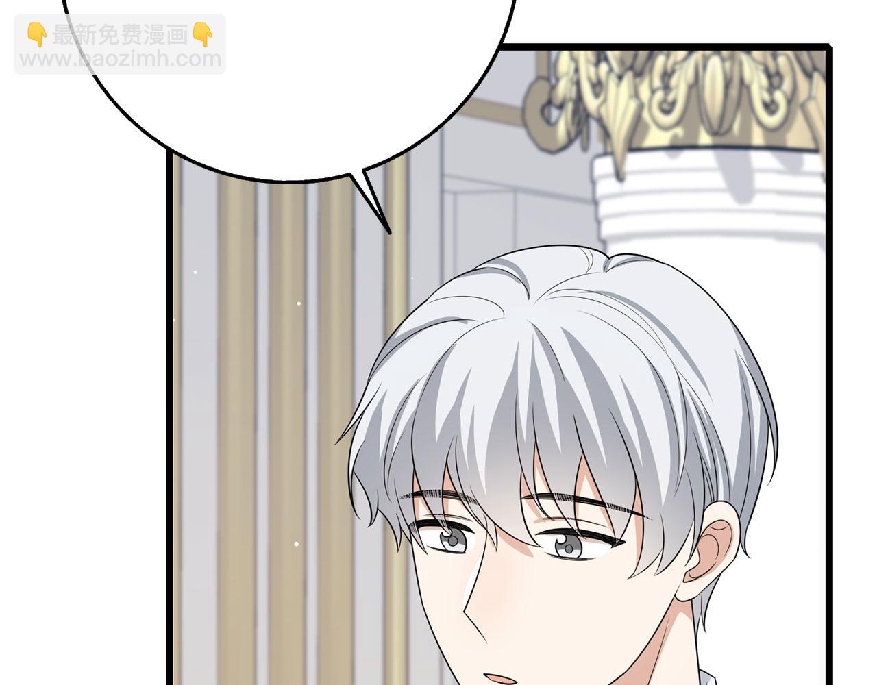 第40话 结束教师生活115
