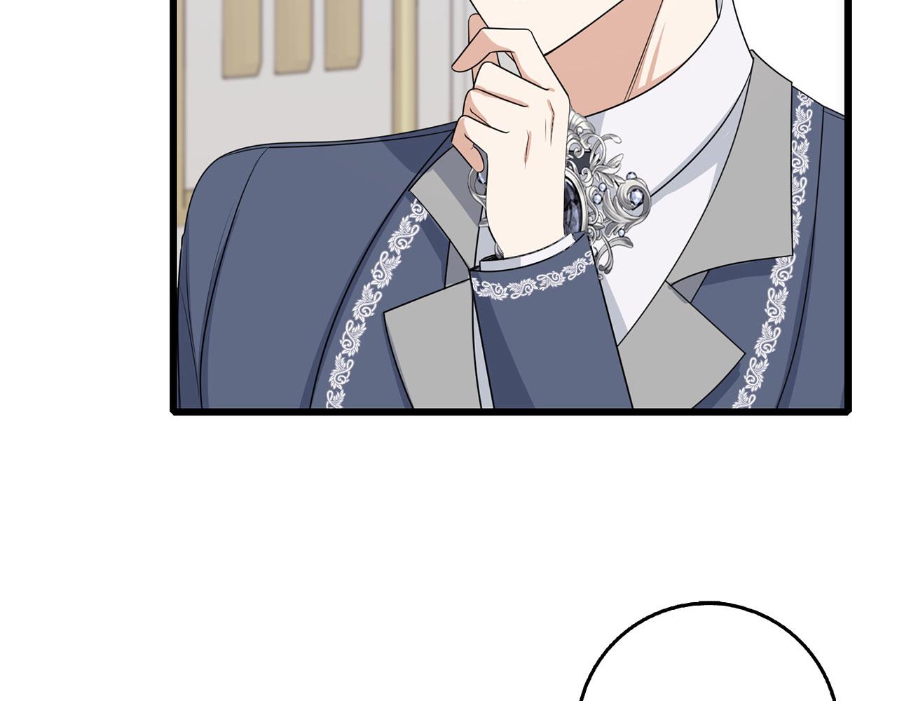 第40话 结束教师生活116