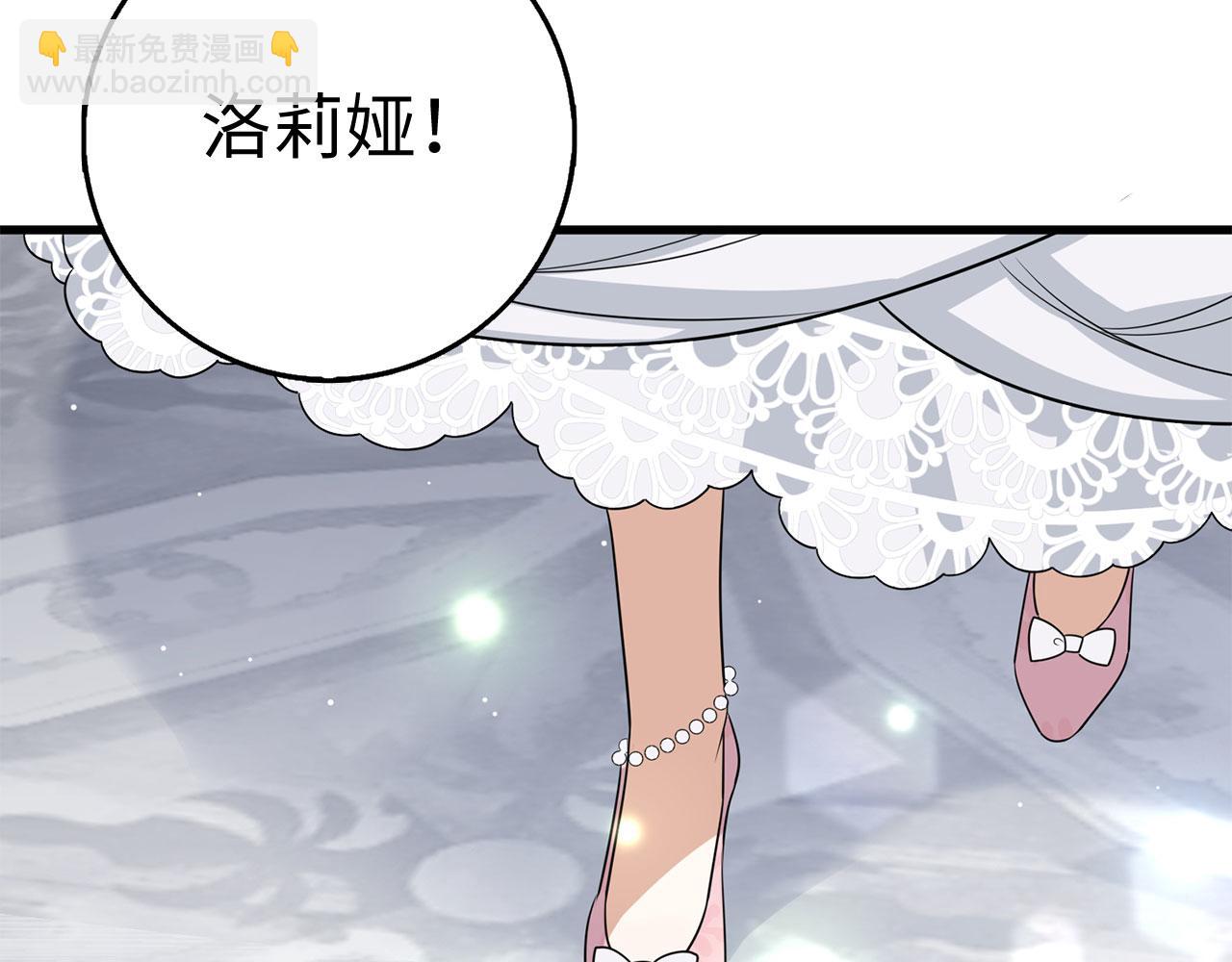 第40话 结束教师生活122