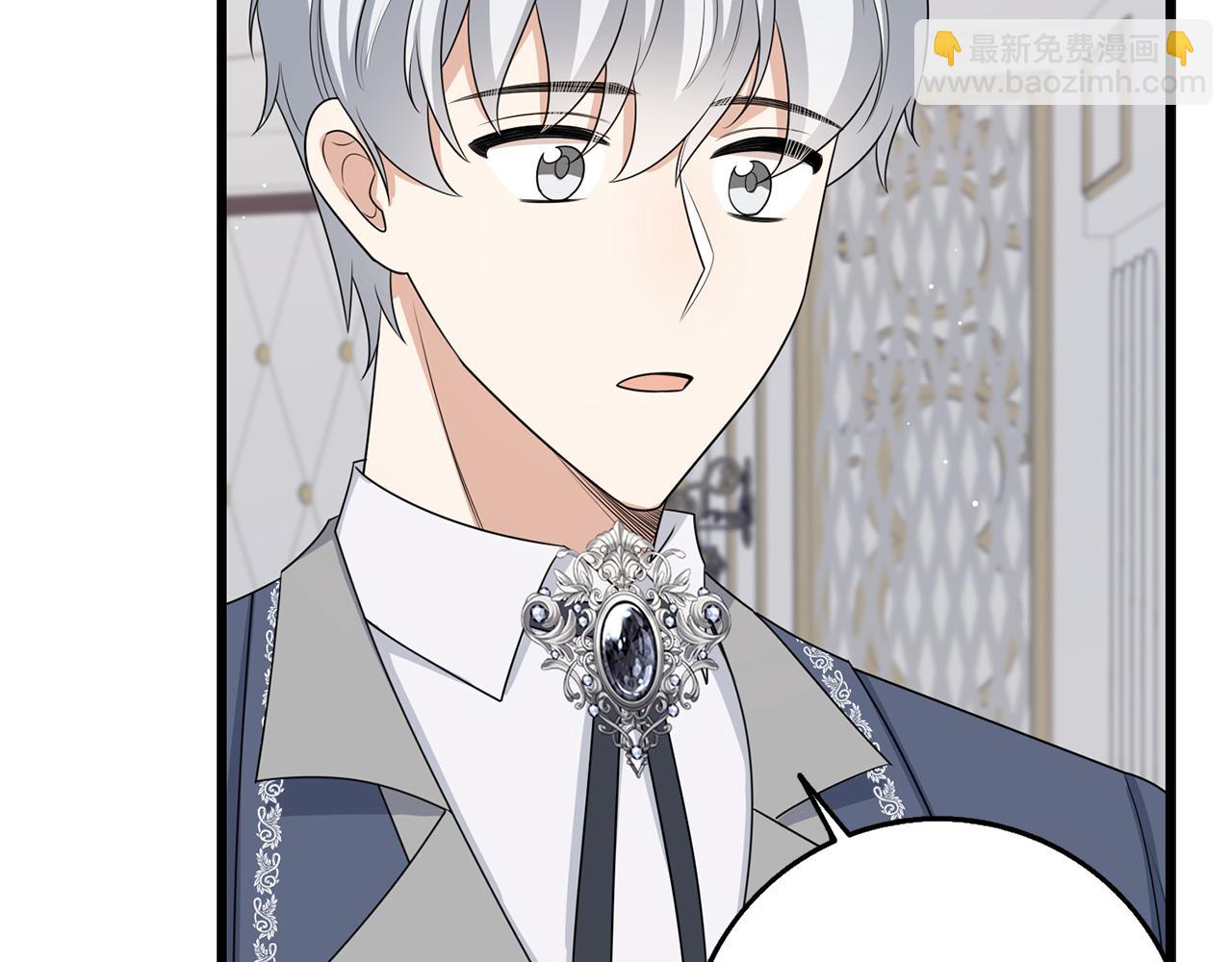 第40话 结束教师生活145