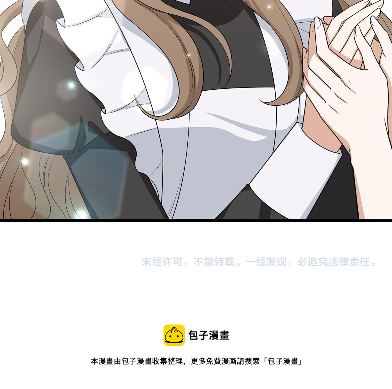 第40话 结束教师生活155