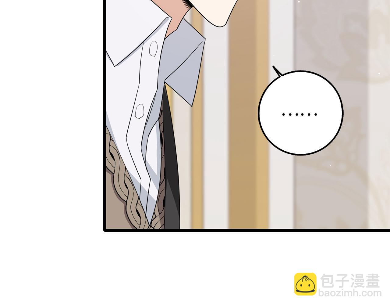 第40话 结束教师生活45