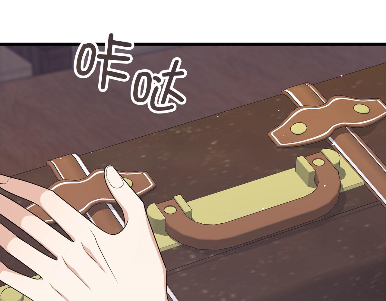 第40话 结束教师生活63