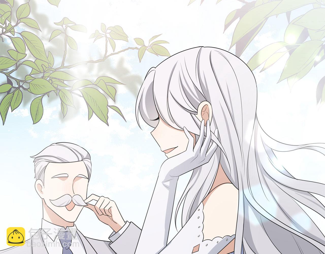 第40话 结束教师生活81
