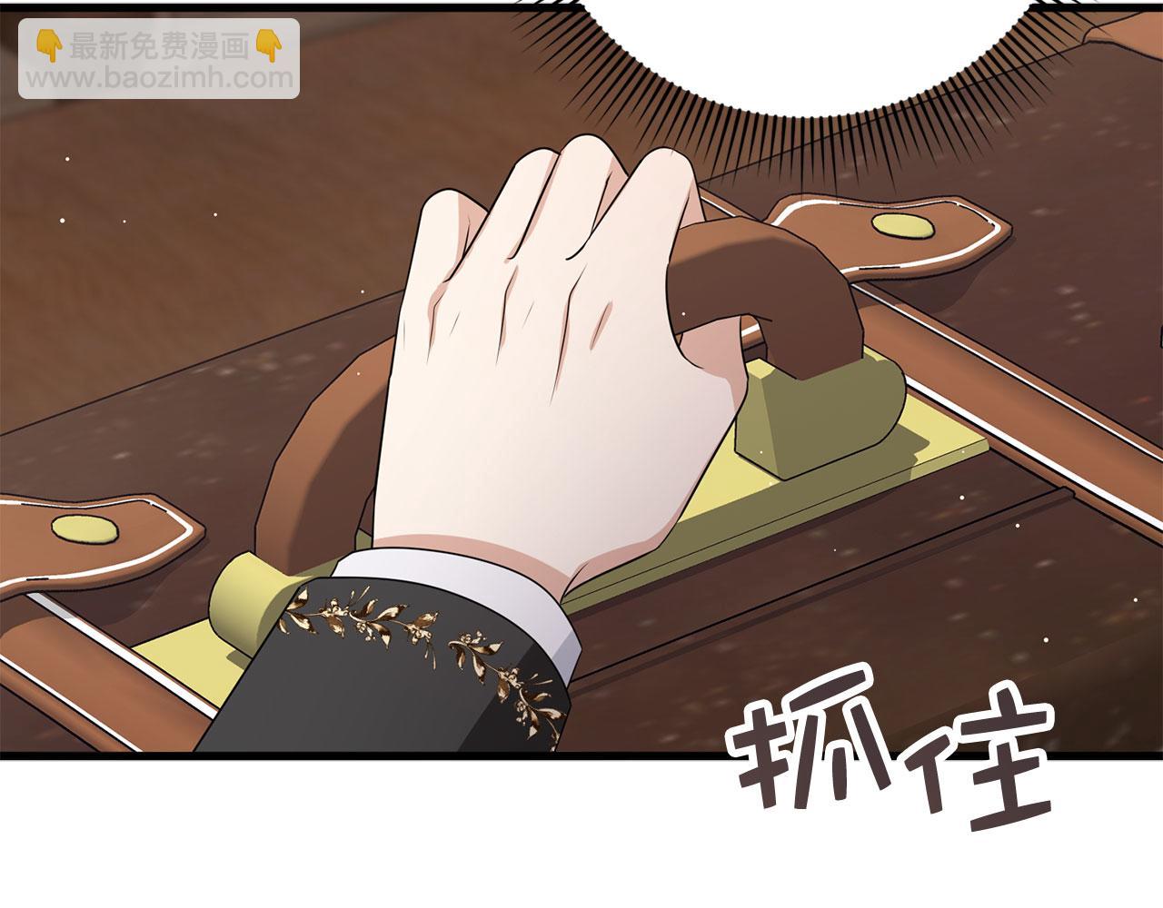 第40话 结束教师生活94