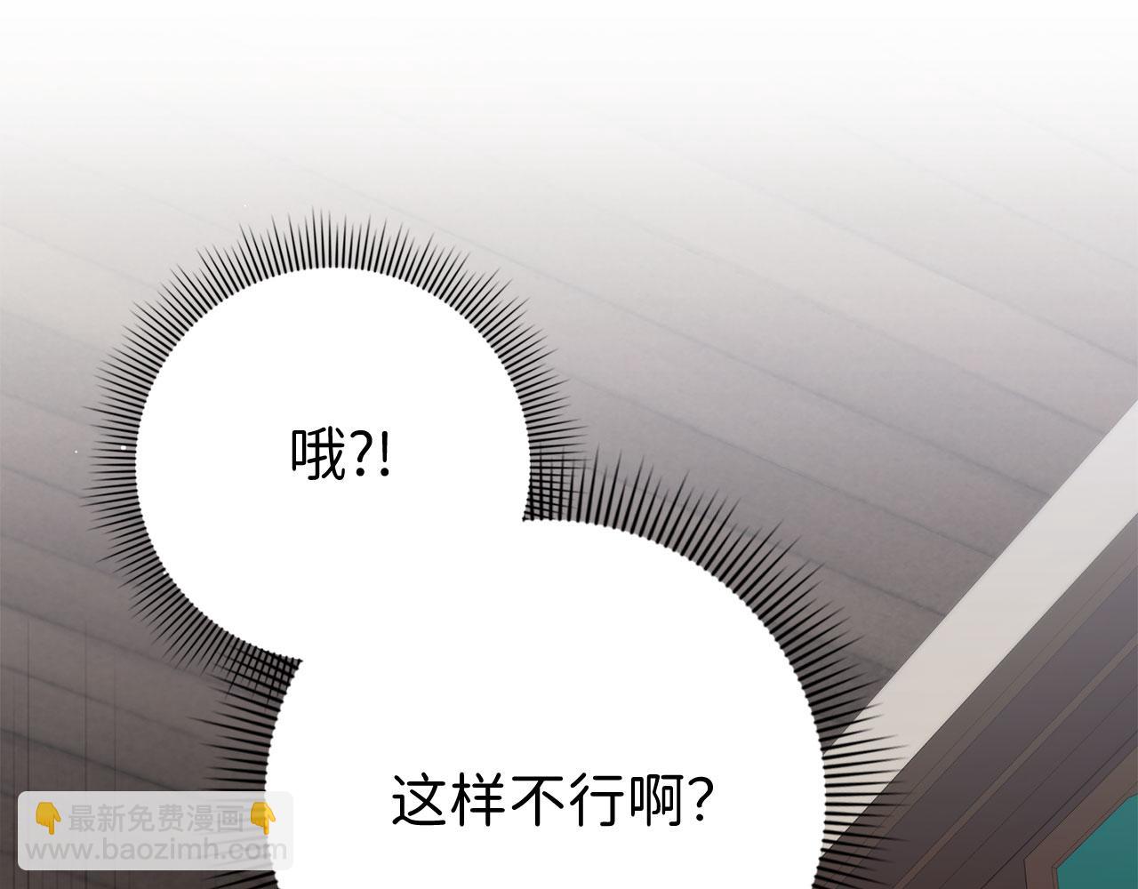 第41话 铁路生意35