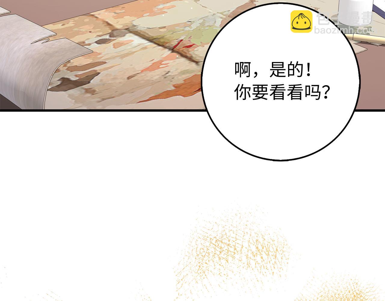 第41话 铁路生意73
