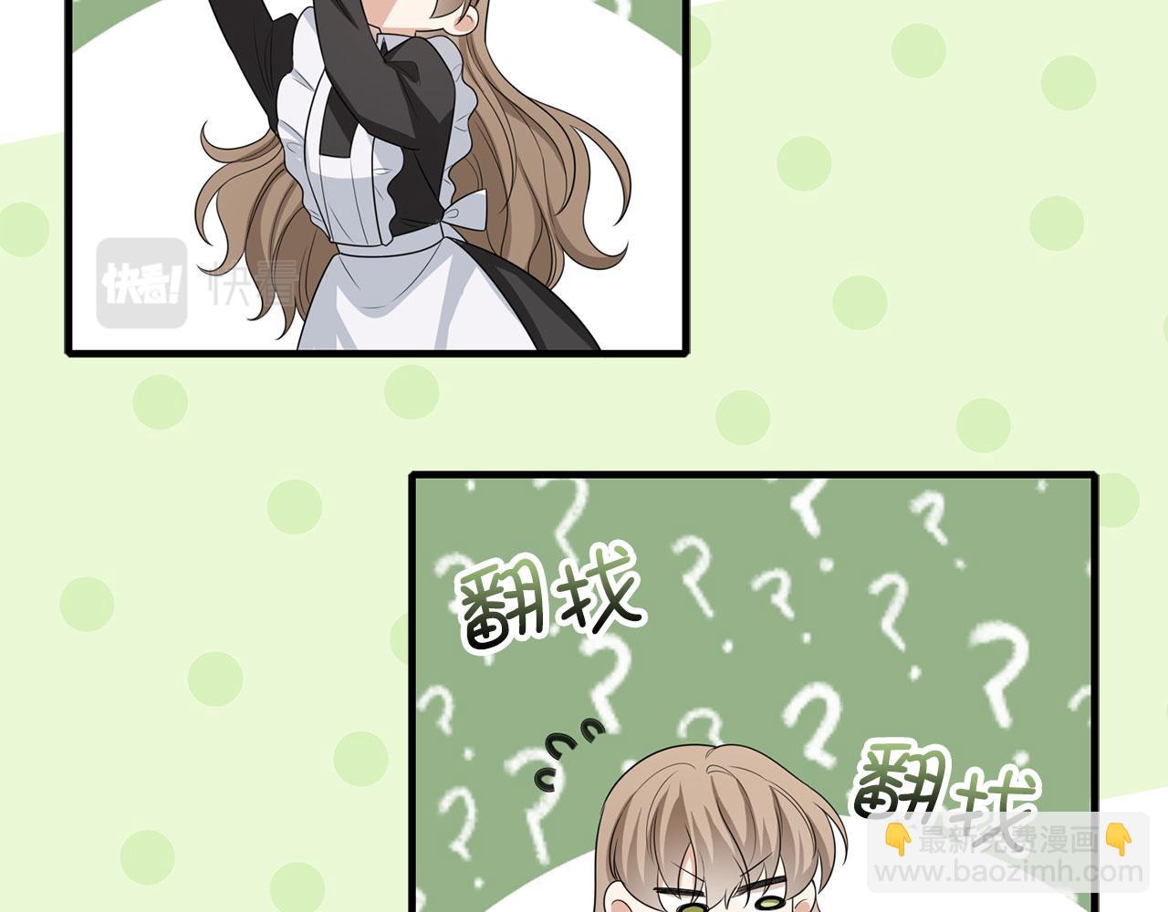 第42话 危机就是机会！136