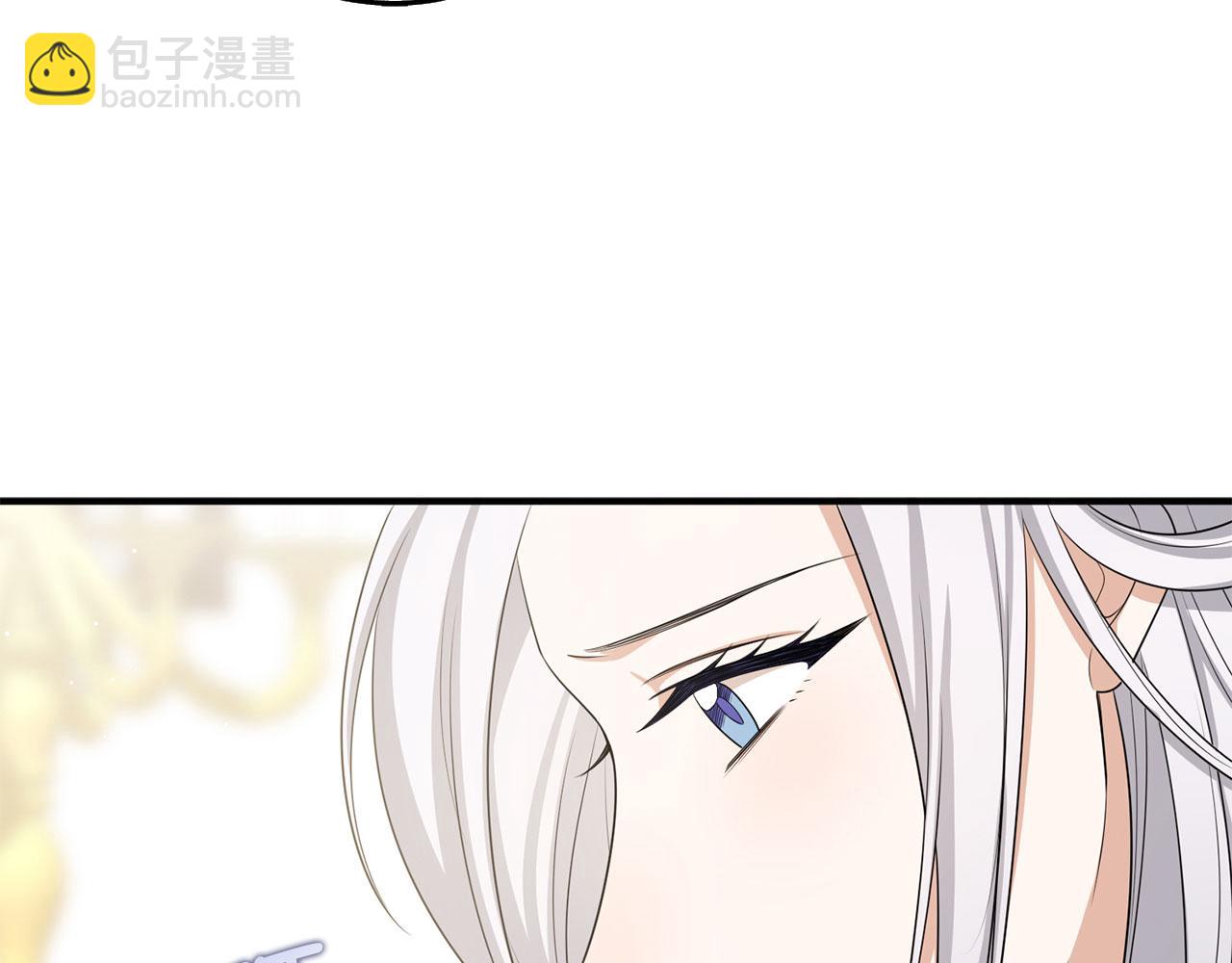 第43话 丢掉善良113