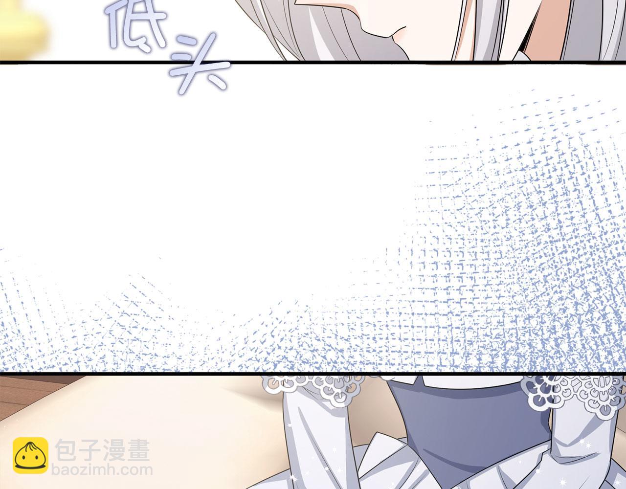 第43话 丢掉善良114