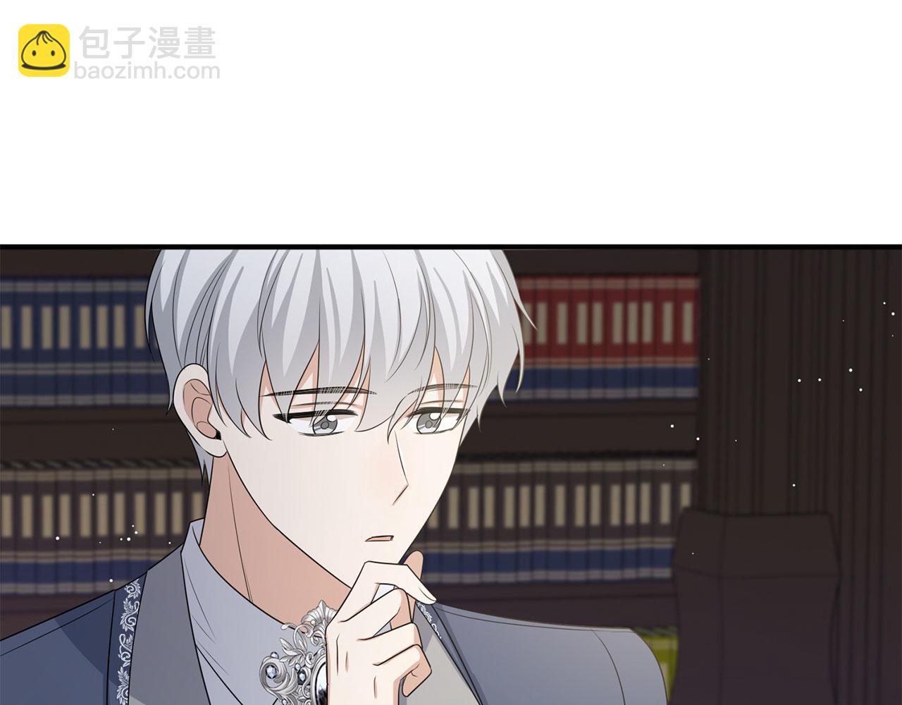 第43话 丢掉善良118
