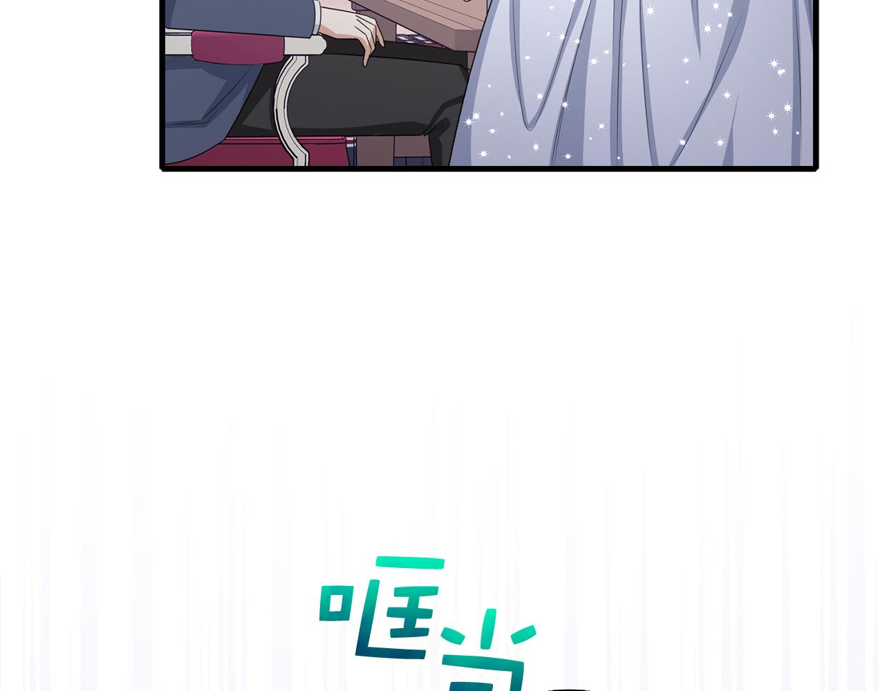 第43话 丢掉善良162
