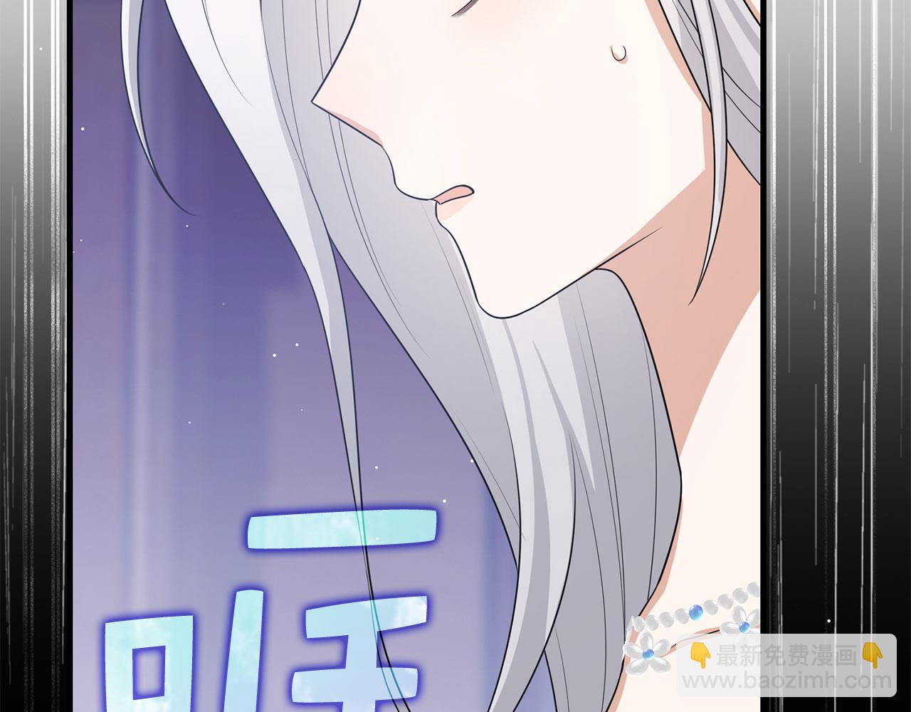 第43话 丢掉善良29