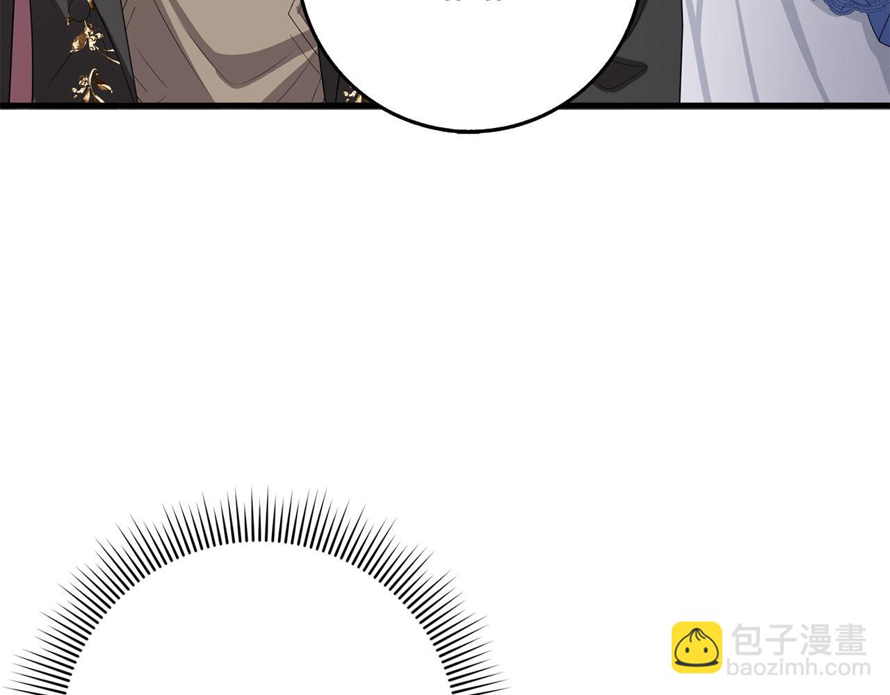 第43话 丢掉善良5