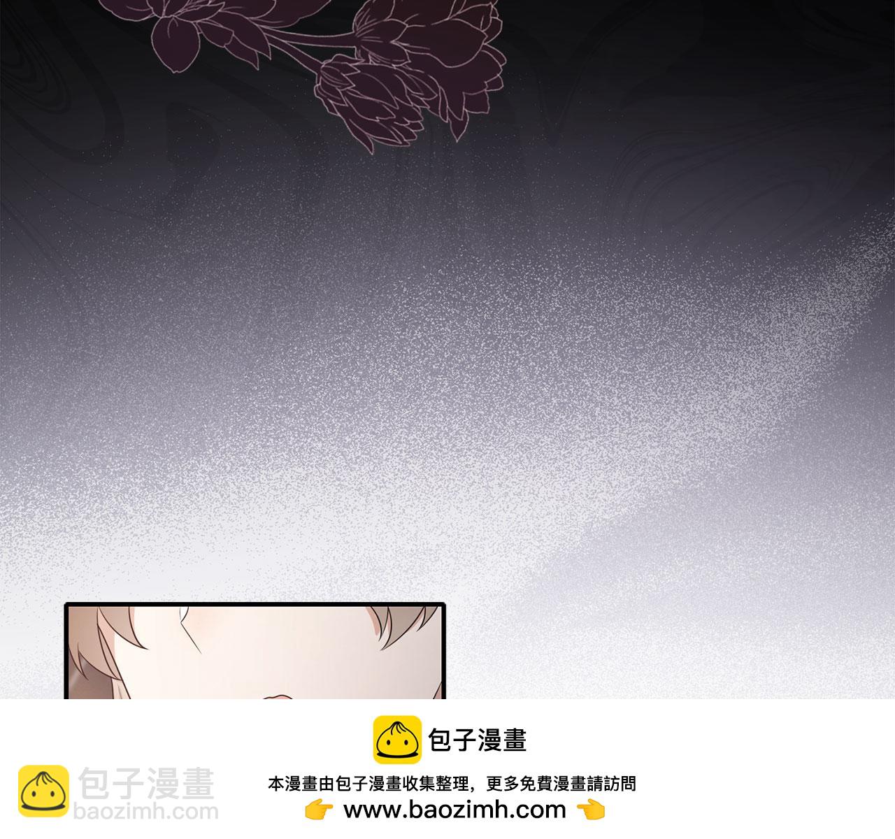 第44话 最后的邀请107