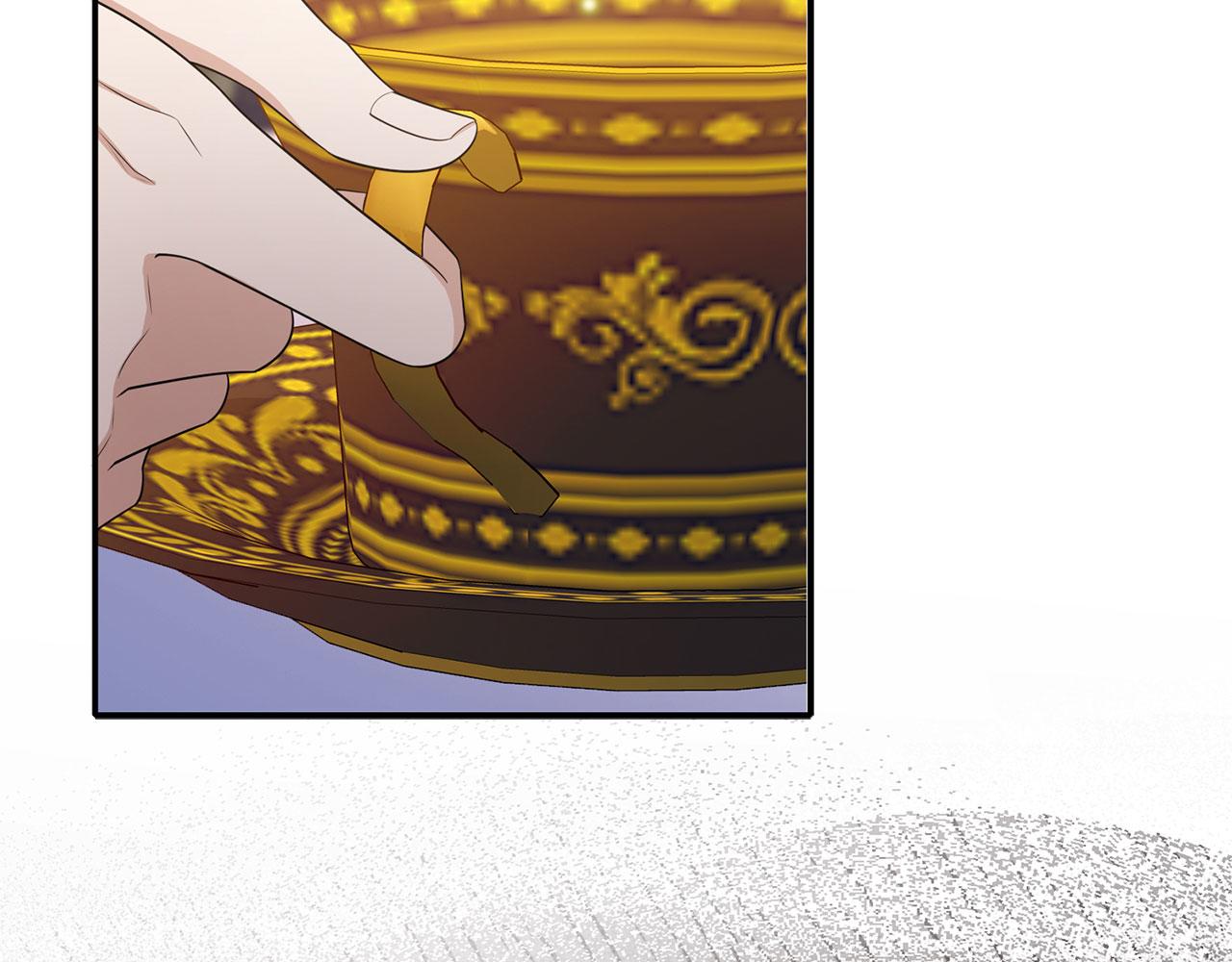第44话 最后的邀请17