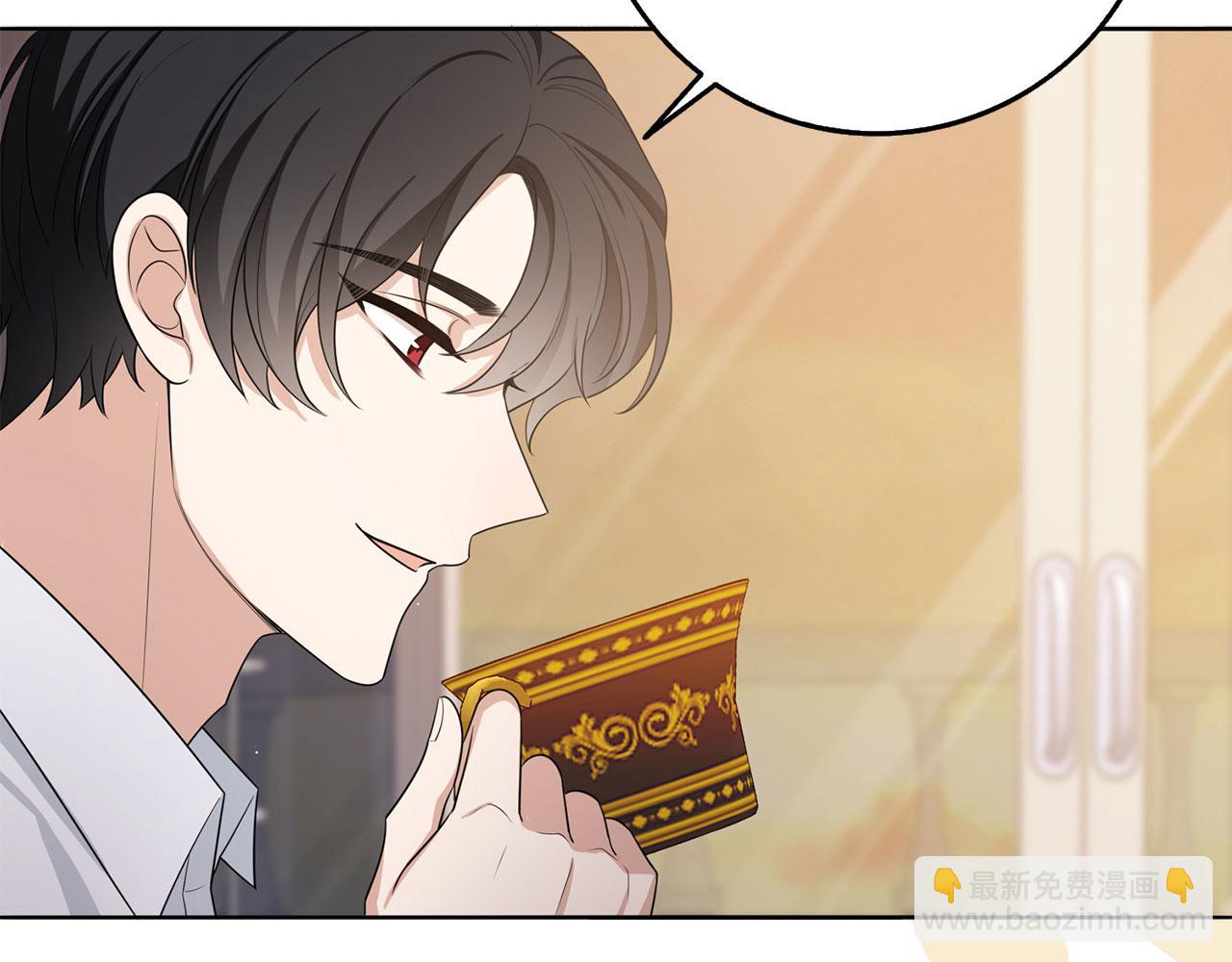 第44话 最后的邀请23