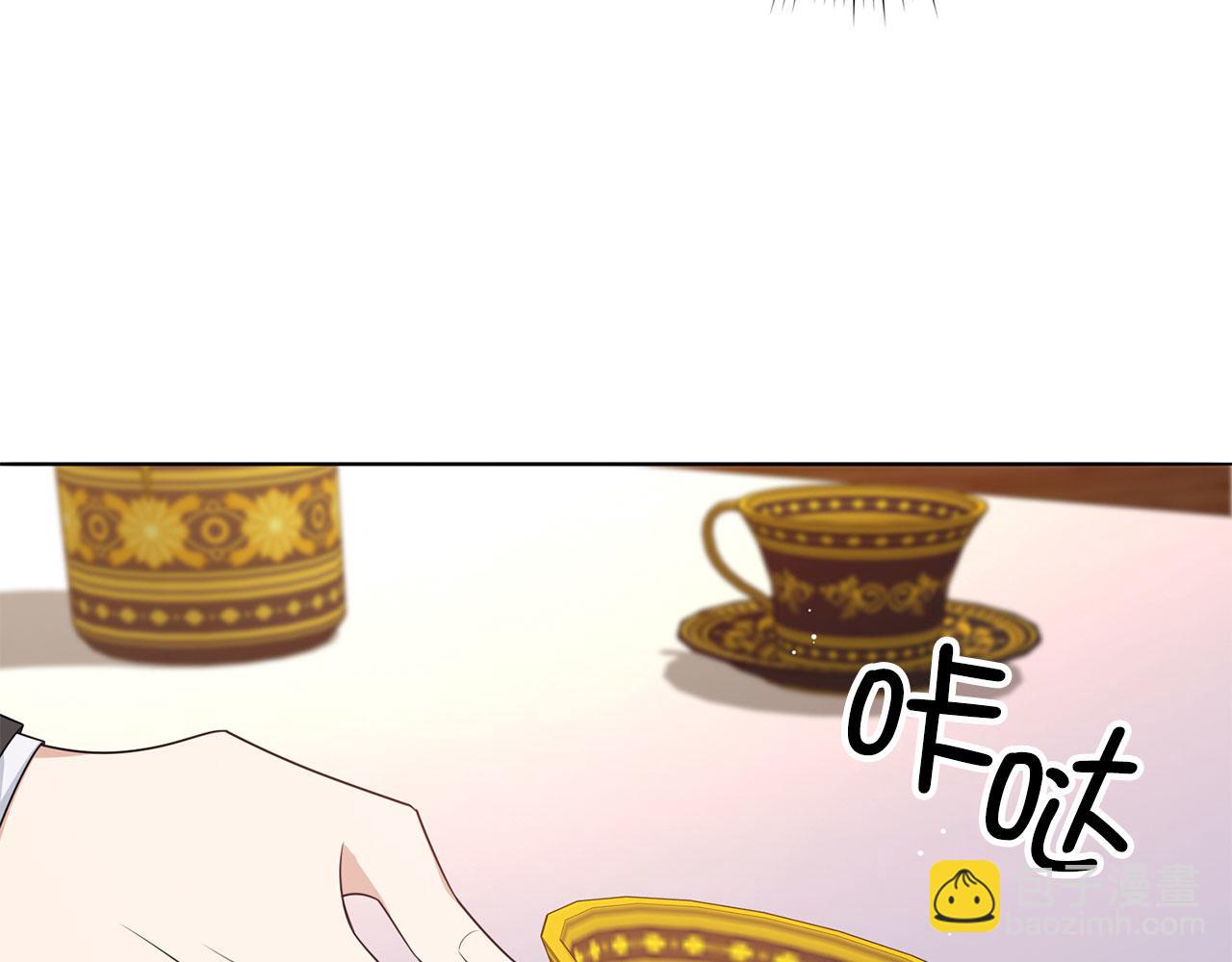 第44话 最后的邀请32