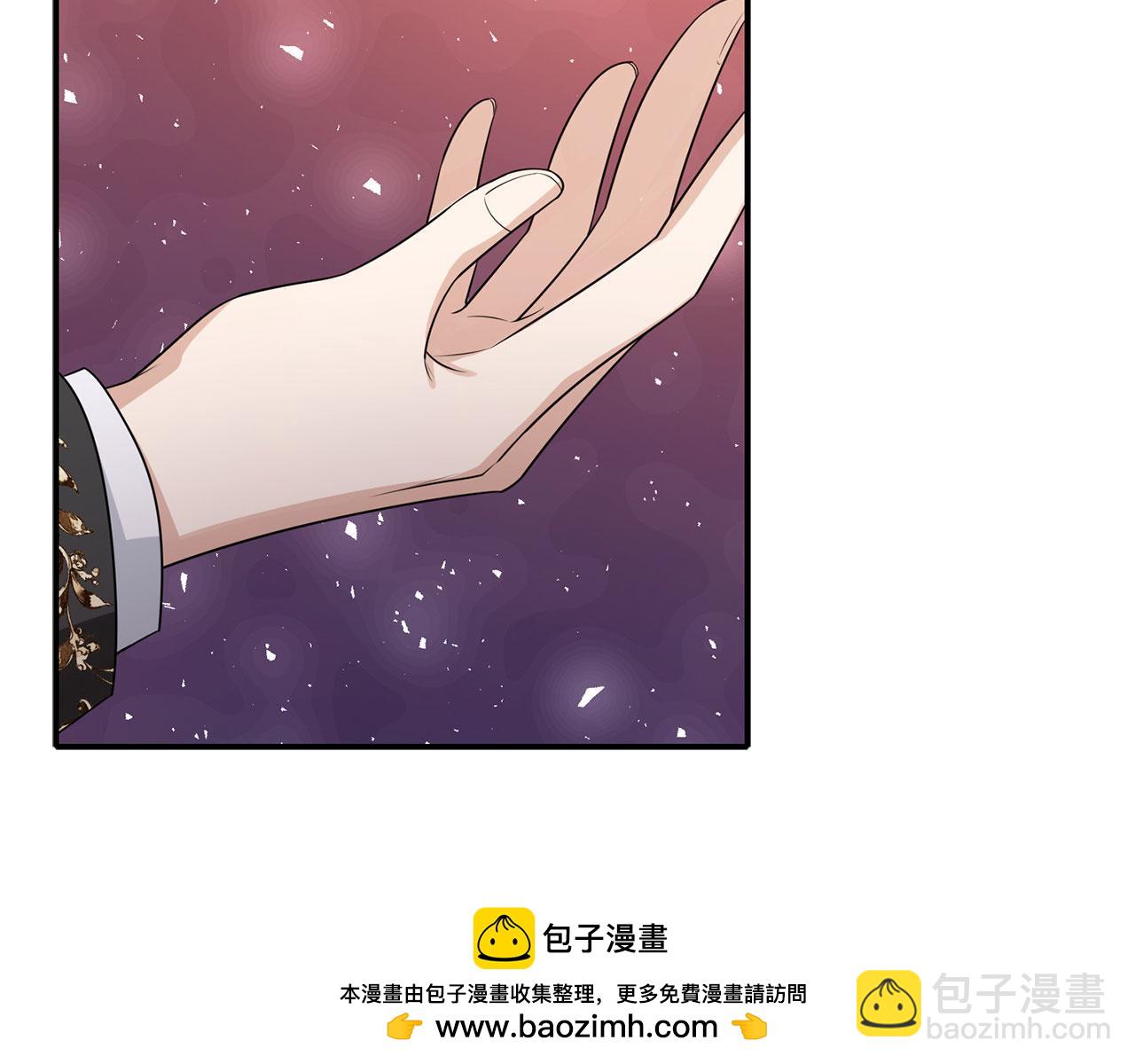 第44话 最后的邀请53