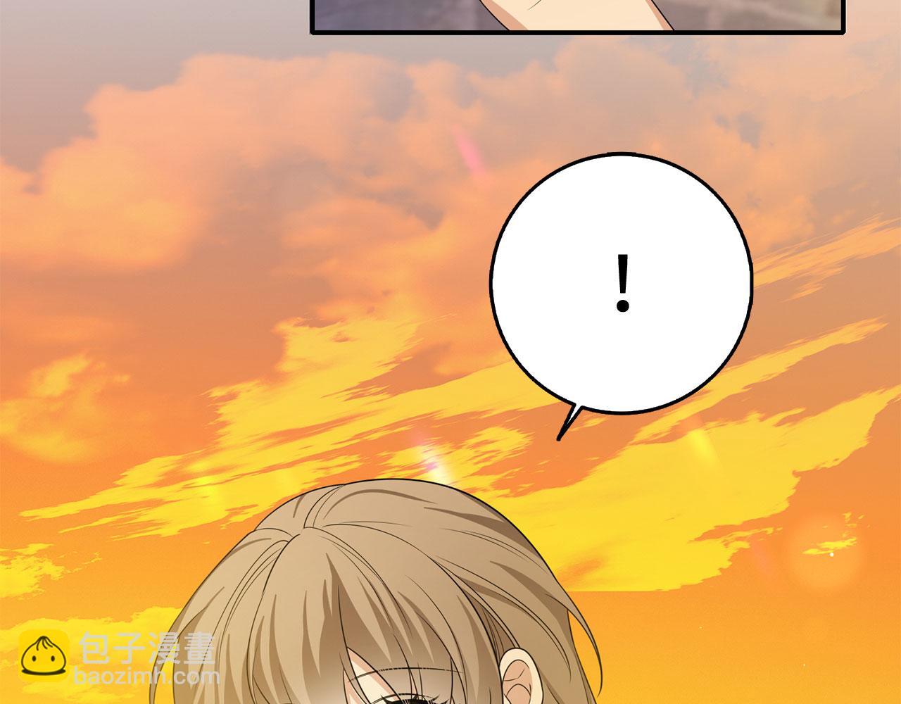 第45话 晚宴邀请函108