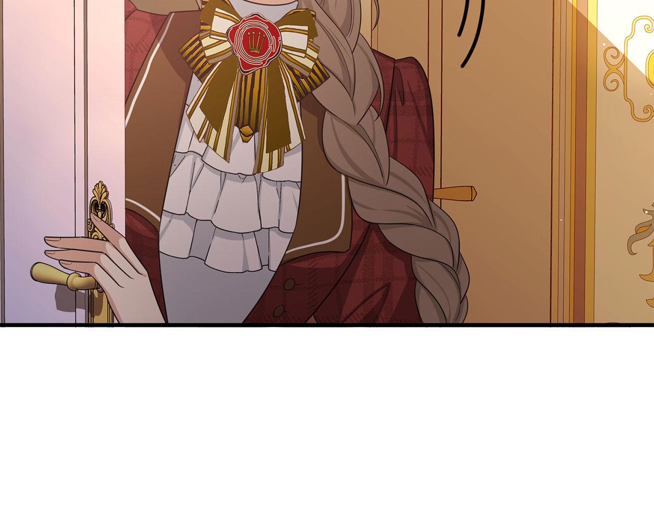 第45话 晚宴邀请函113