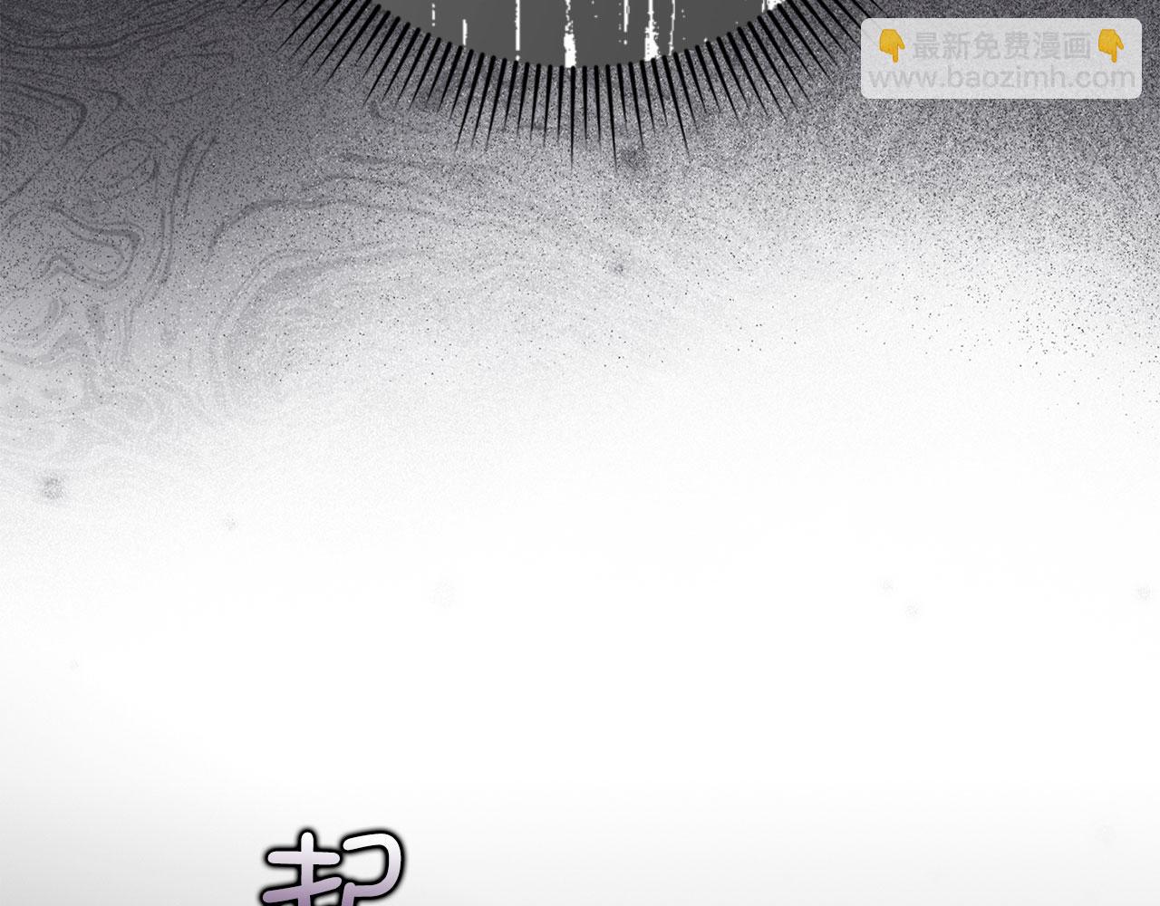第45话 晚宴邀请函21